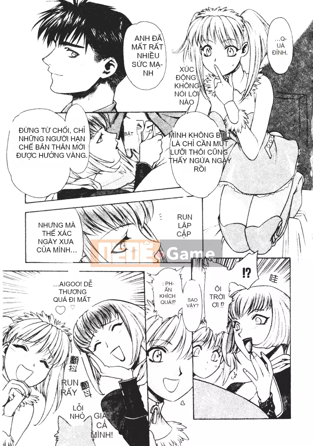 [Sengoku Murasaki] Hãy trồng Eden từ đôi chân của bạn [Tiếng Trung]