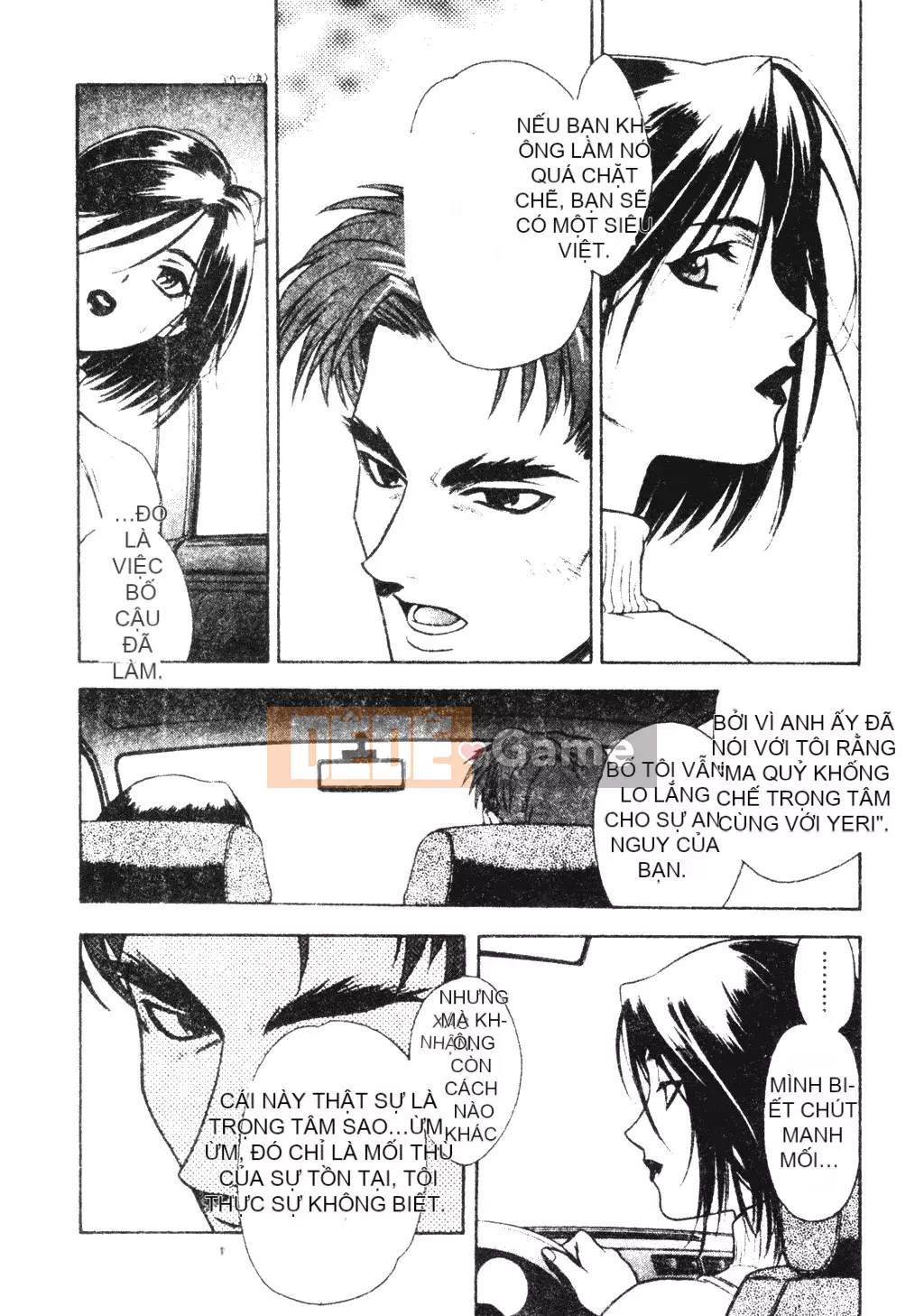 [Sengoku Murasaki] Hãy trồng Eden từ đôi chân của bạn [Tiếng Trung]