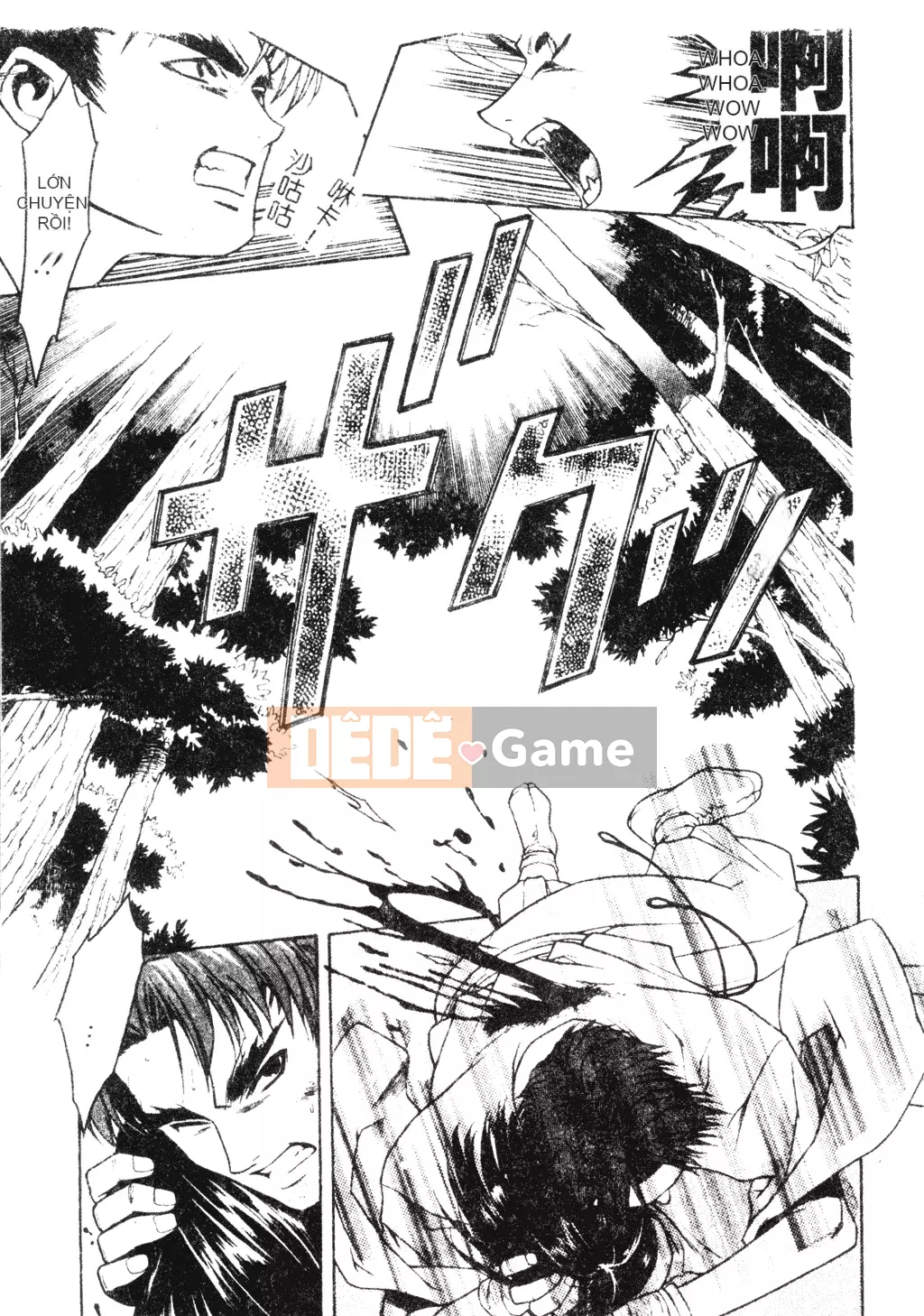 [Sengoku Murasaki] Hãy trồng Eden từ đôi chân của bạn [Tiếng Trung]