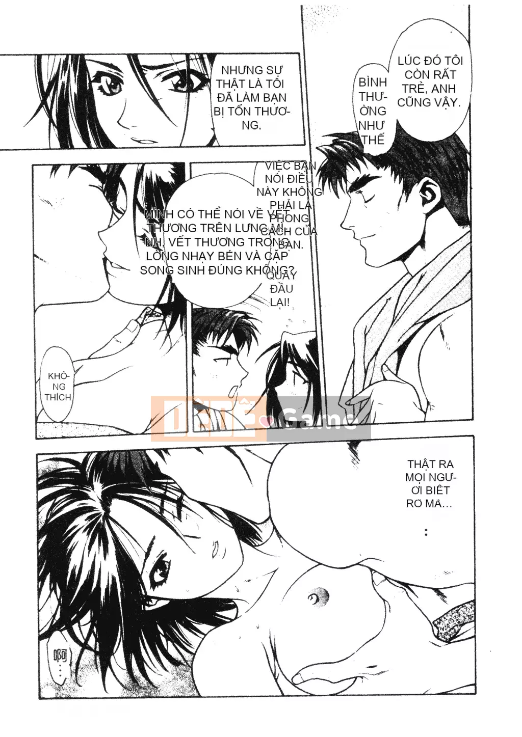 [Sengoku Murasaki] Hãy trồng Eden từ đôi chân của bạn [Tiếng Trung]