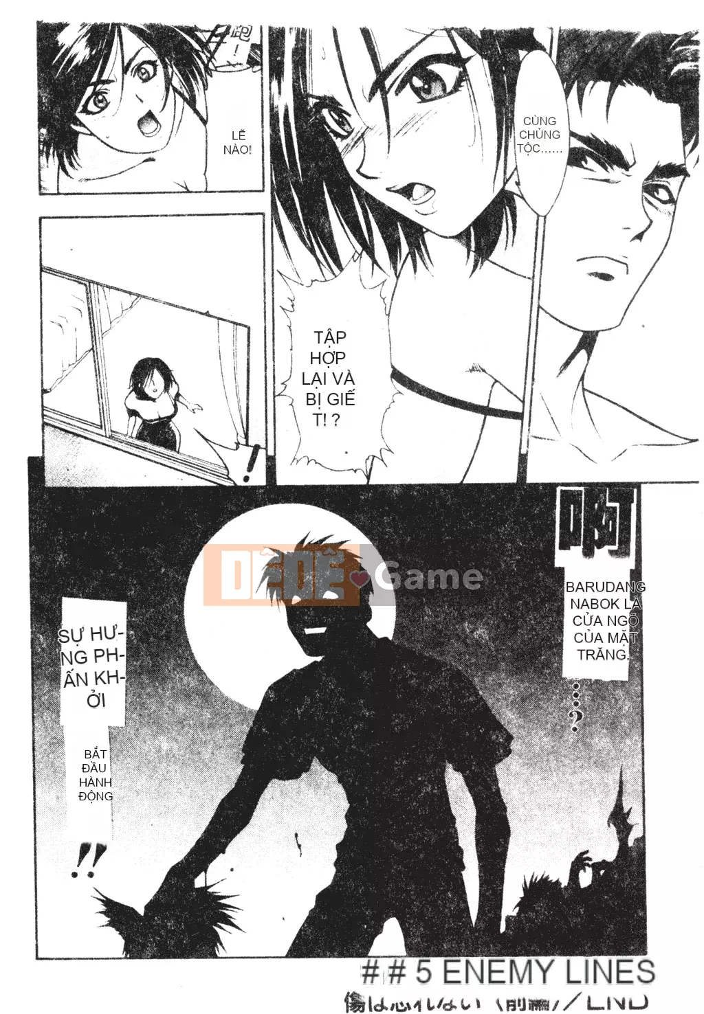 [Sengoku Murasaki] Hãy trồng Eden từ đôi chân của bạn [Tiếng Trung]