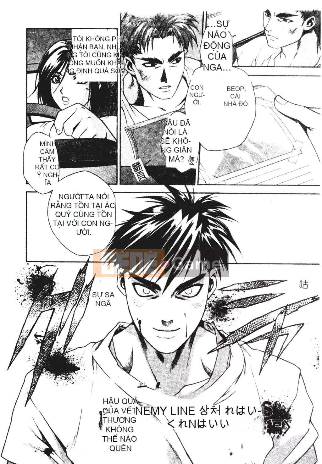 [Sengoku Murasaki] Hãy trồng Eden từ đôi chân của bạn [Tiếng Trung]