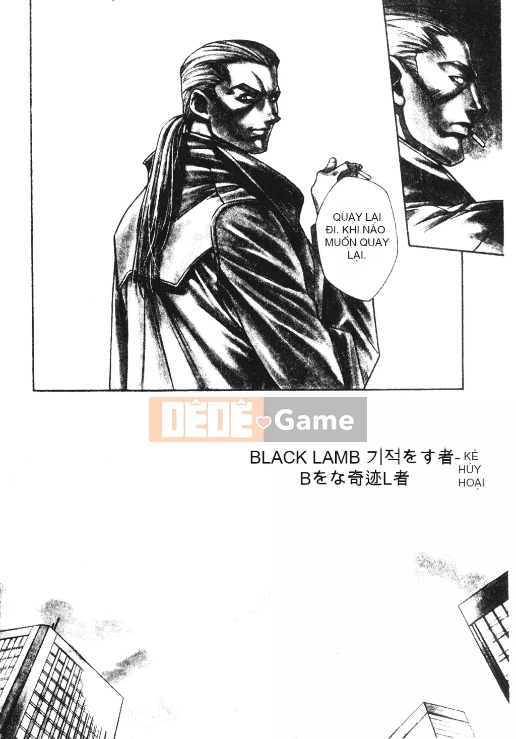 [Sengoku Murasaki] Hãy trồng Eden từ đôi chân của bạn [Tiếng Trung]