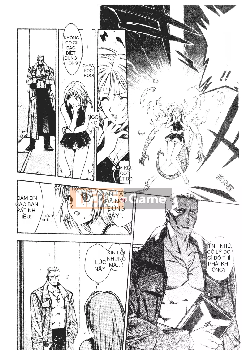 [Sengoku Murasaki] Hãy trồng Eden từ đôi chân của bạn [Tiếng Trung]