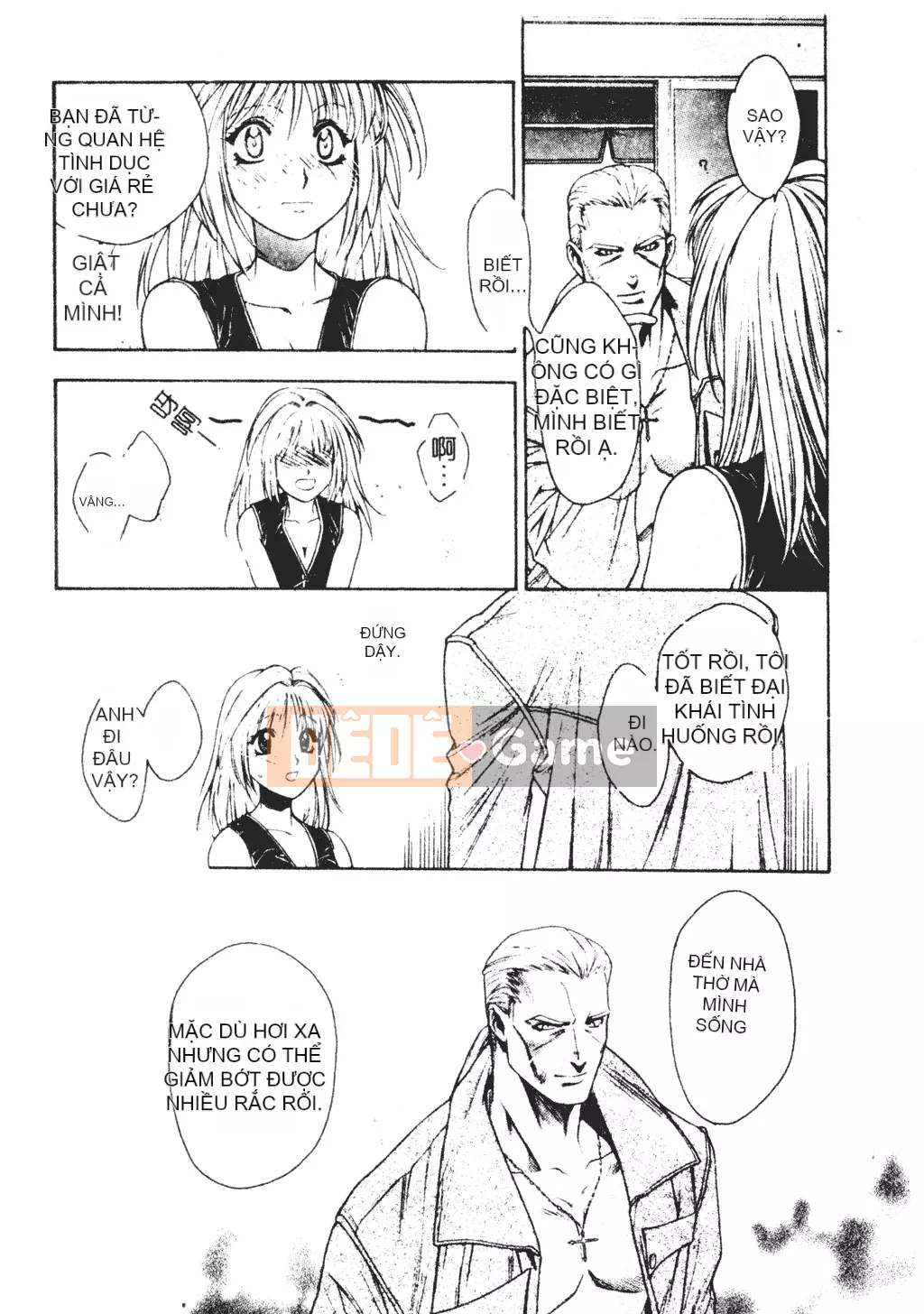 [Sengoku Murasaki] Hãy trồng Eden từ đôi chân của bạn [Tiếng Trung]