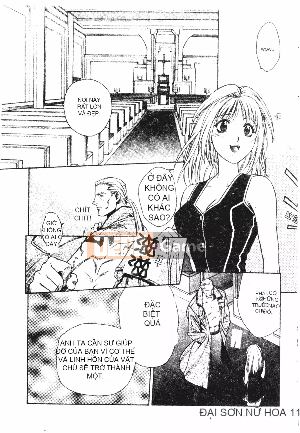 [Sengoku Murasaki] Hãy trồng Eden từ đôi chân của bạn [Tiếng Trung]