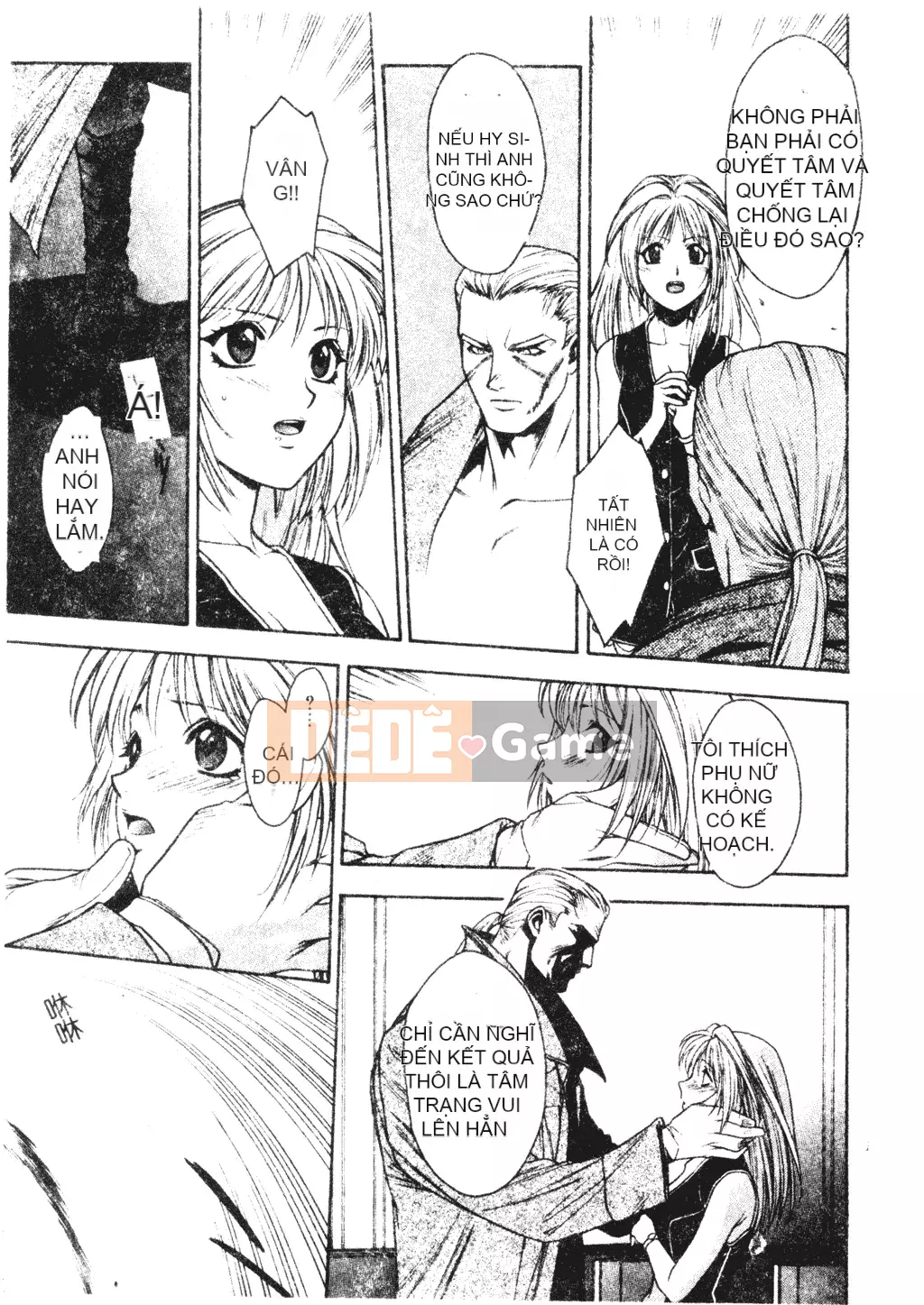 [Sengoku Murasaki] Hãy trồng Eden từ đôi chân của bạn [Tiếng Trung]