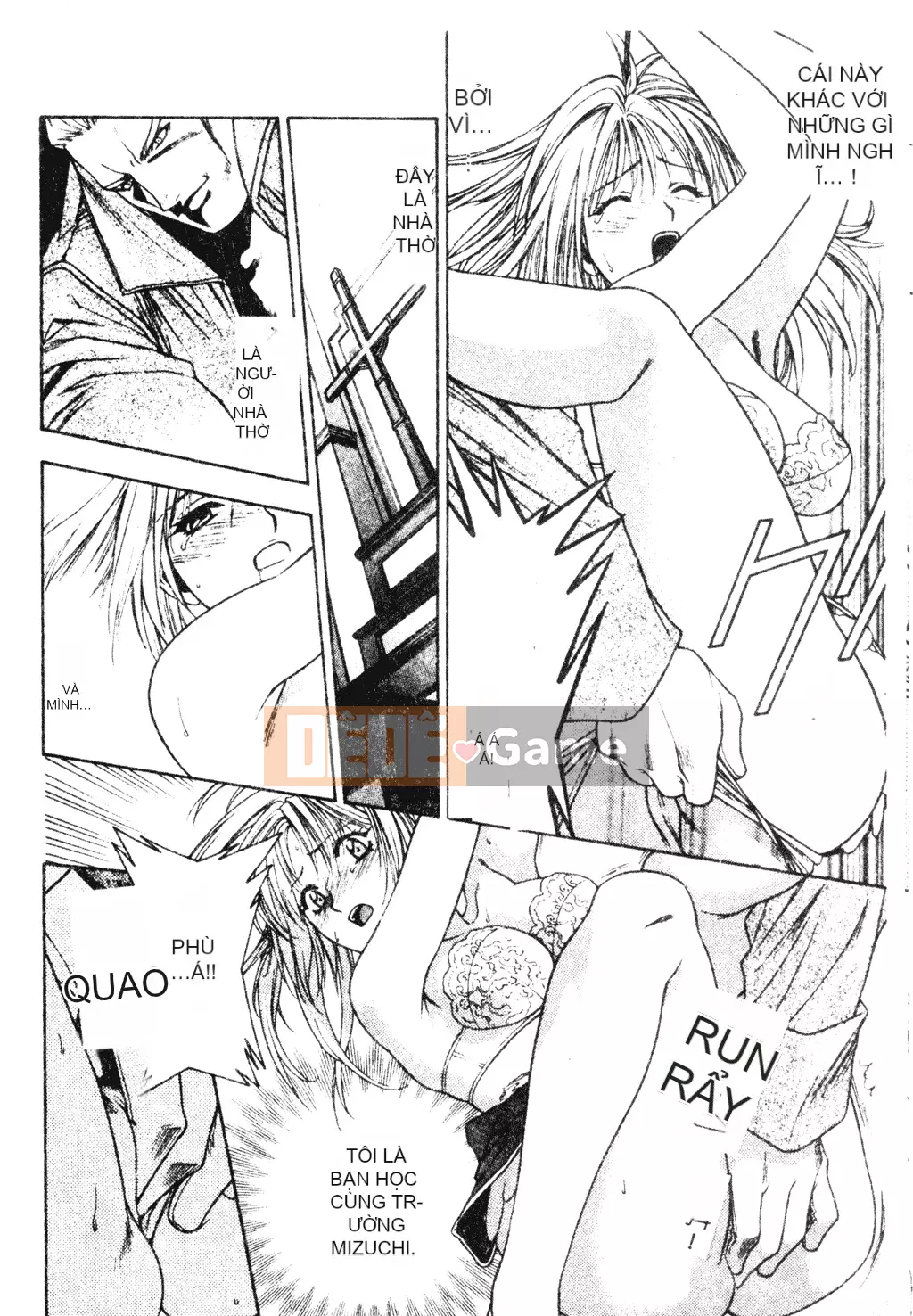 [Sengoku Murasaki] Hãy trồng Eden từ đôi chân của bạn [Tiếng Trung]