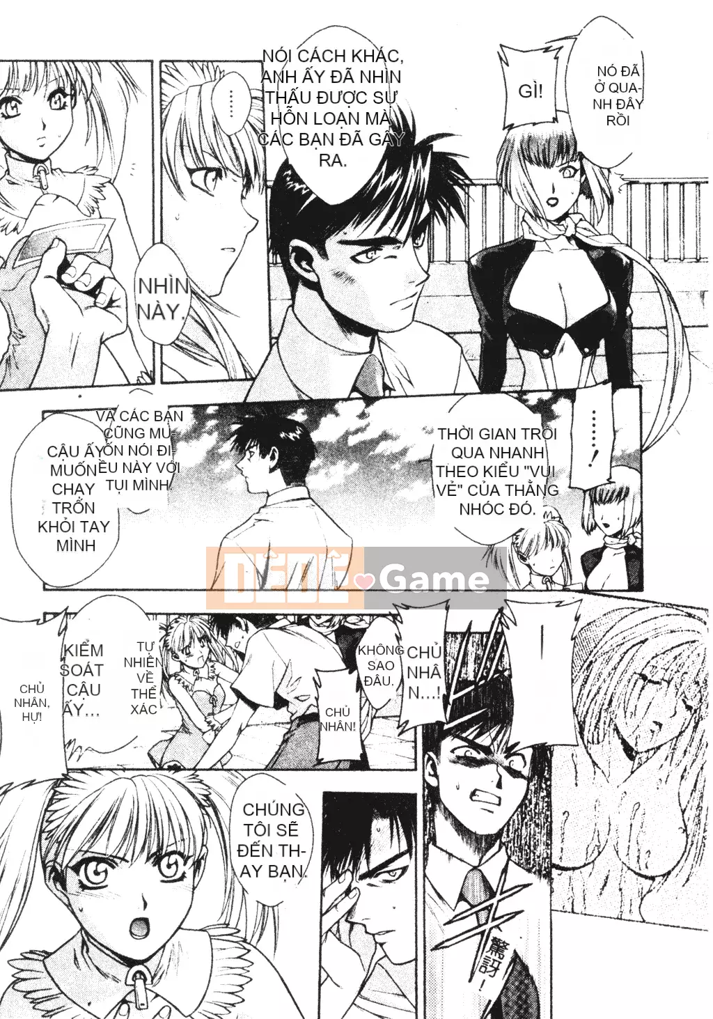 [Sengoku Murasaki] Hãy trồng Eden từ đôi chân của bạn [Tiếng Trung]