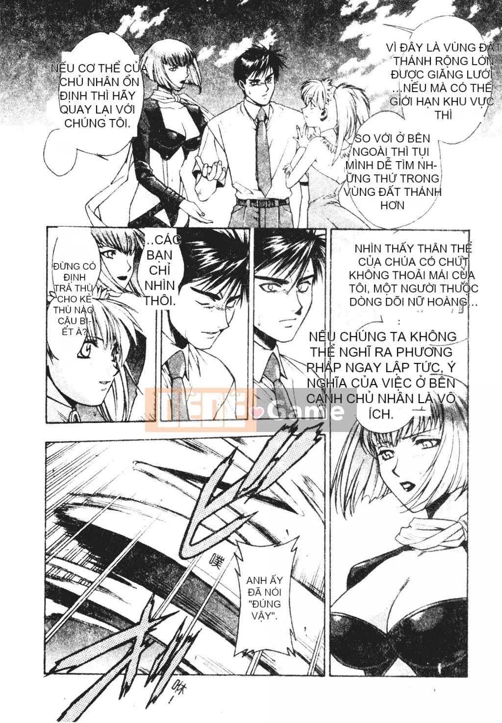 [Sengoku Murasaki] Hãy trồng Eden từ đôi chân của bạn [Tiếng Trung]