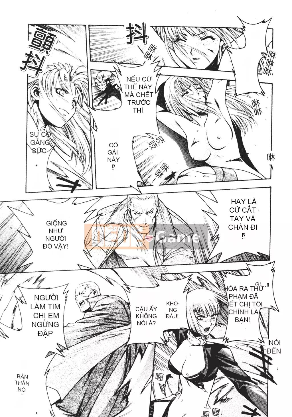 [Sengoku Murasaki] Hãy trồng Eden từ đôi chân của bạn [Tiếng Trung]