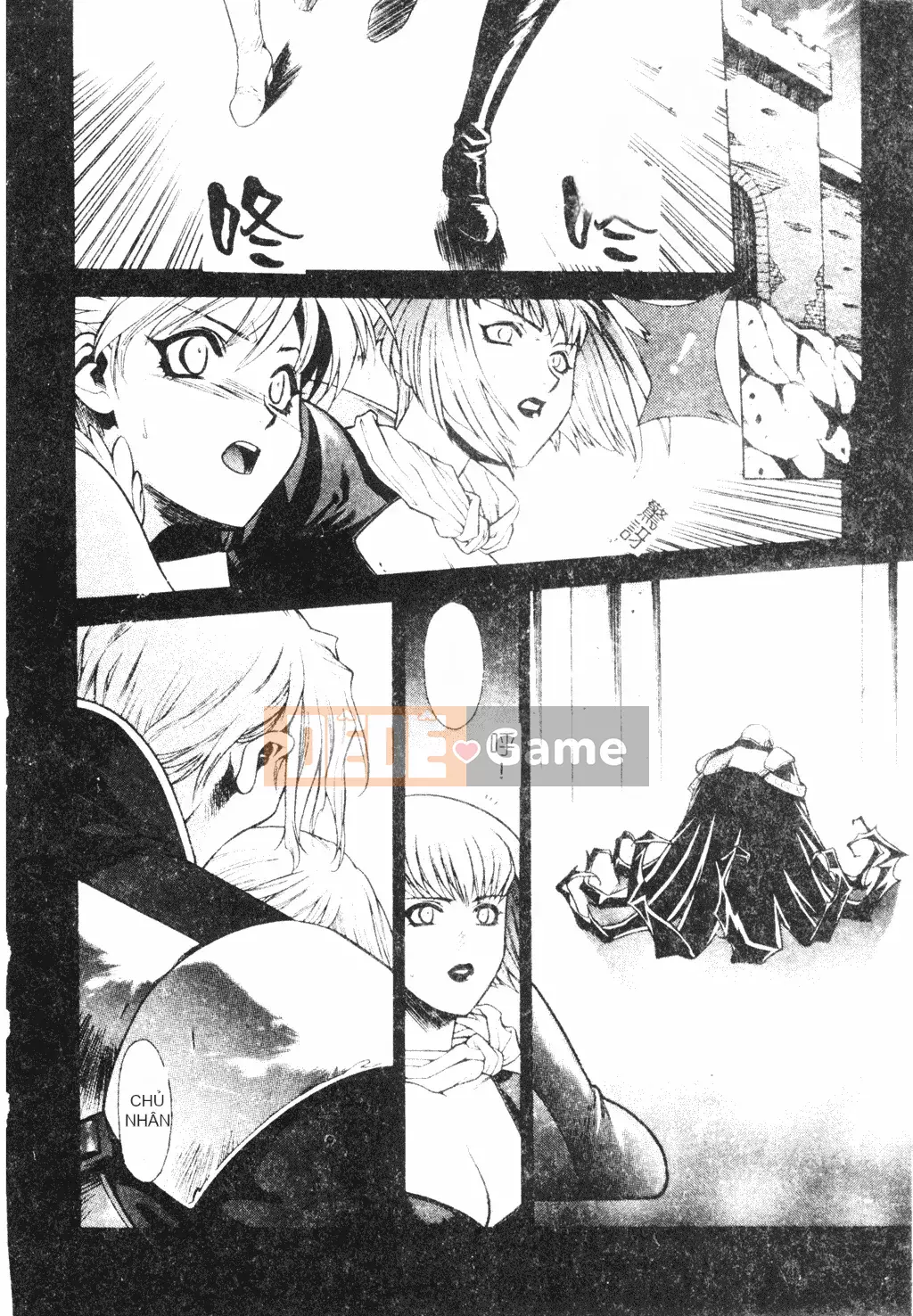 [Sengoku Murasaki] Hãy trồng Eden từ đôi chân của bạn [Tiếng Trung]