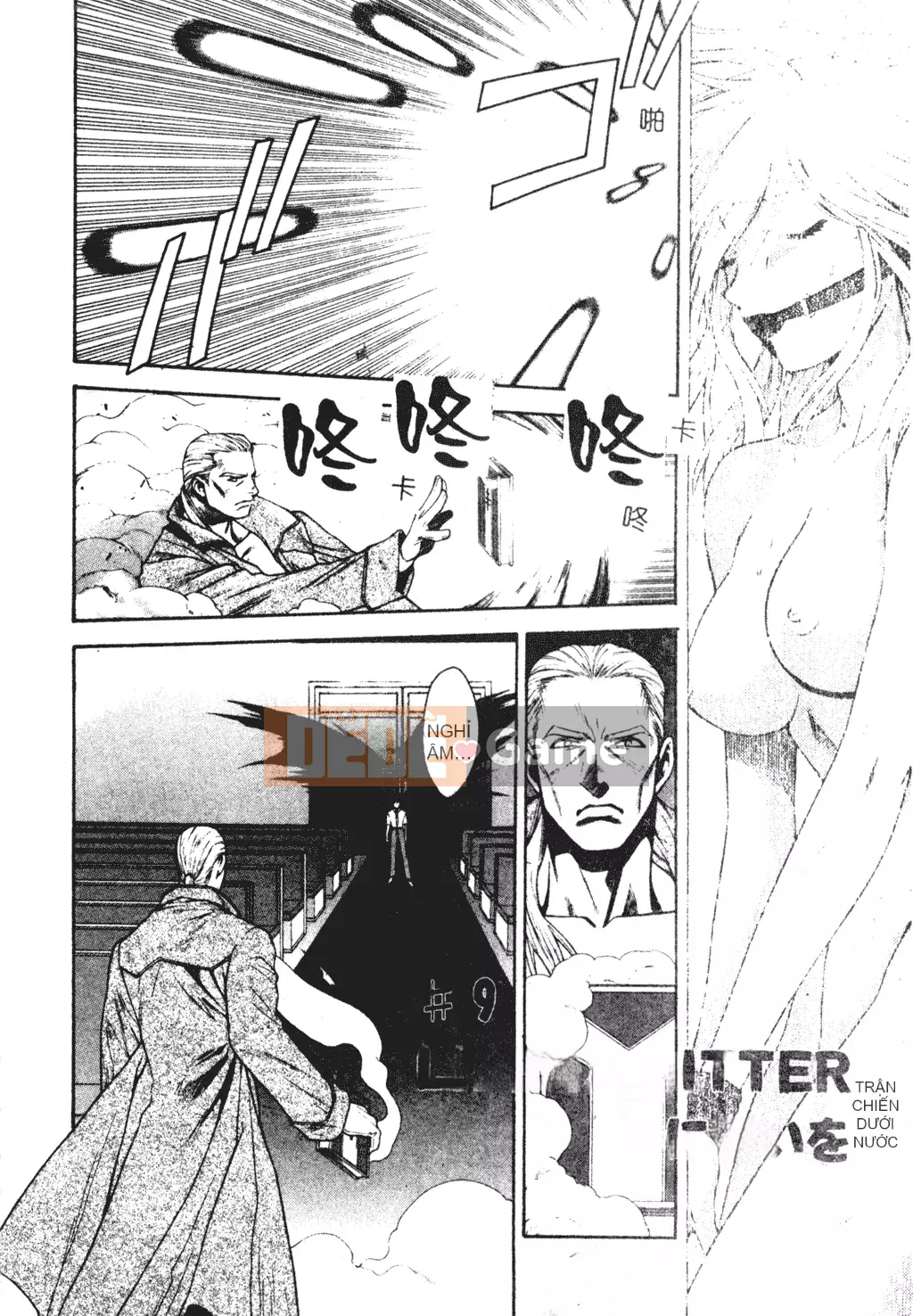 [Sengoku Murasaki] Hãy trồng Eden từ đôi chân của bạn [Tiếng Trung]