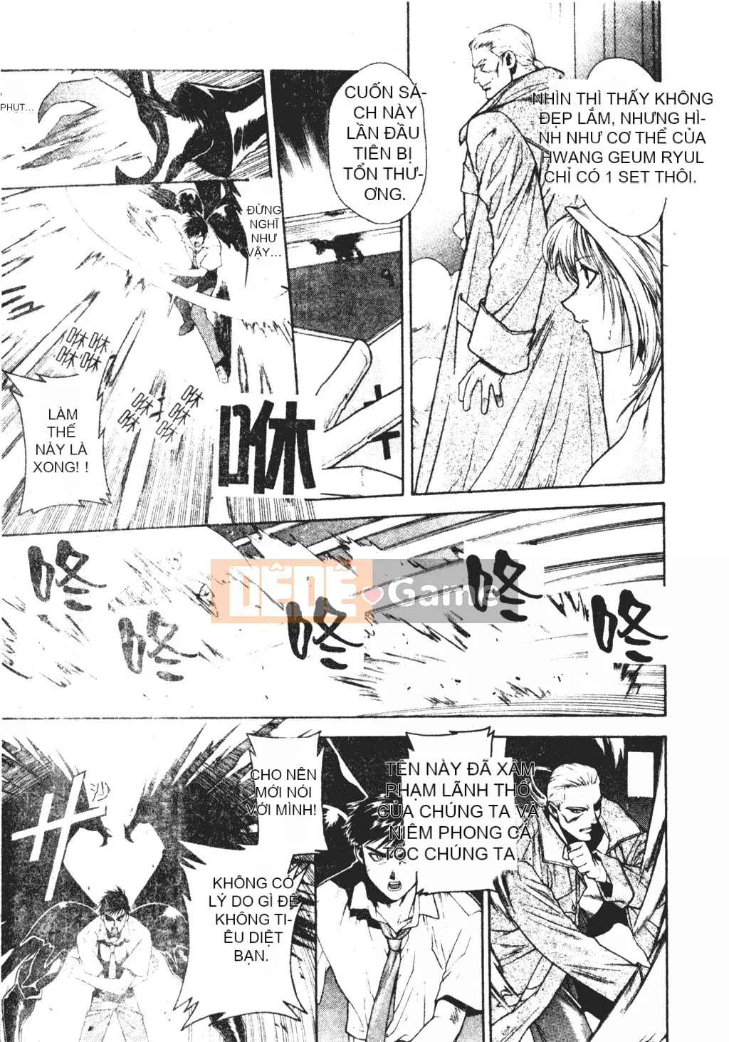 [Sengoku Murasaki] Hãy trồng Eden từ đôi chân của bạn [Tiếng Trung]