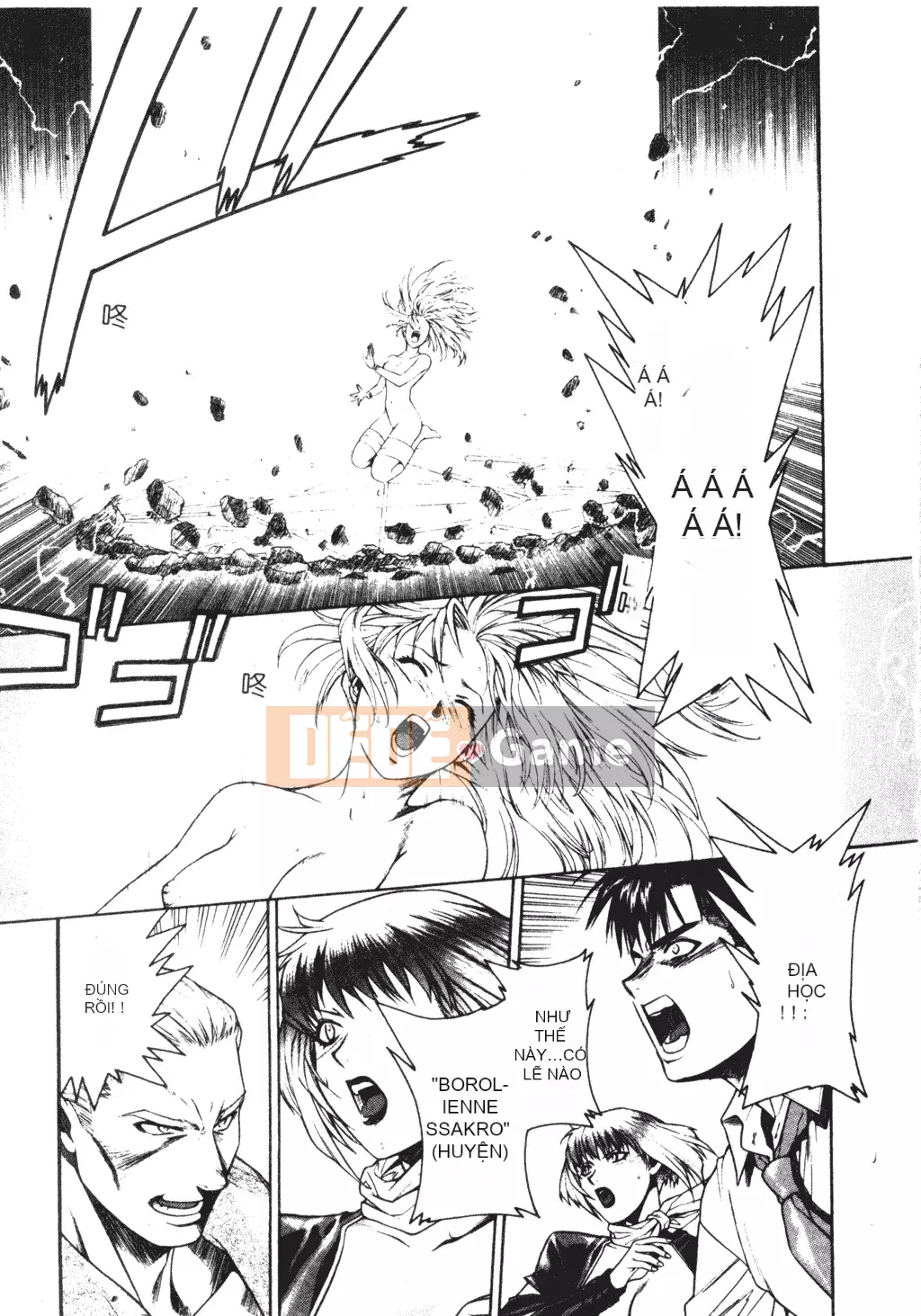 [Sengoku Murasaki] Hãy trồng Eden từ đôi chân của bạn [Tiếng Trung]