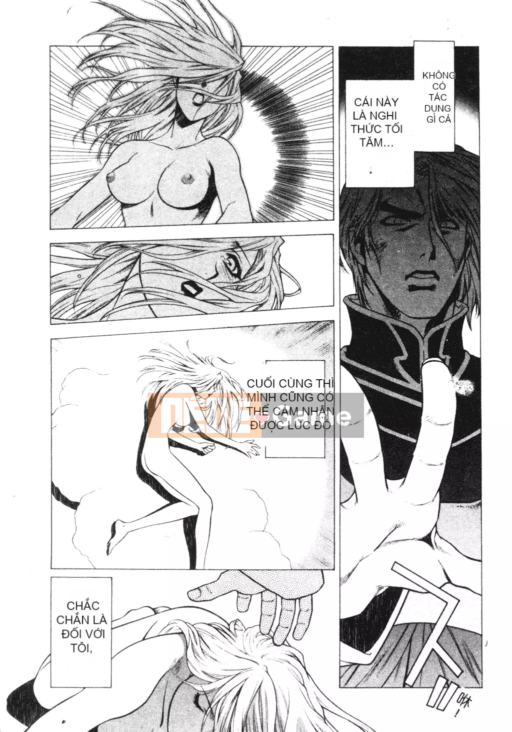 [Sengoku Murasaki] Hãy trồng Eden từ đôi chân của bạn [Tiếng Trung]