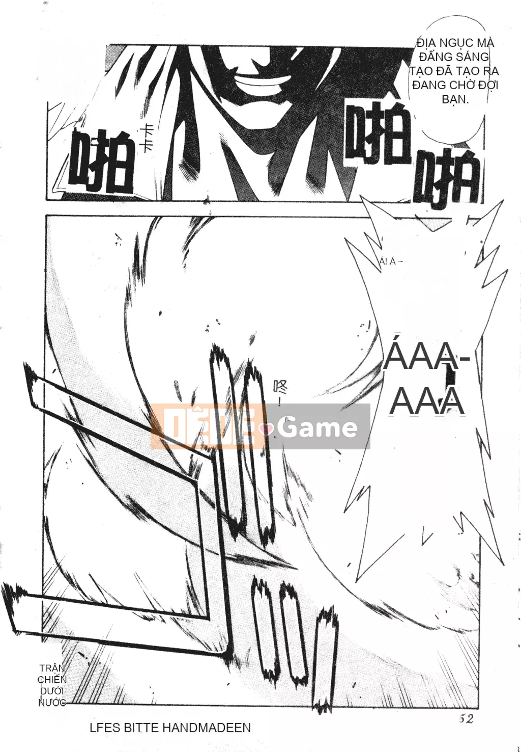 [Sengoku Murasaki] Hãy trồng Eden từ đôi chân của bạn [Tiếng Trung]