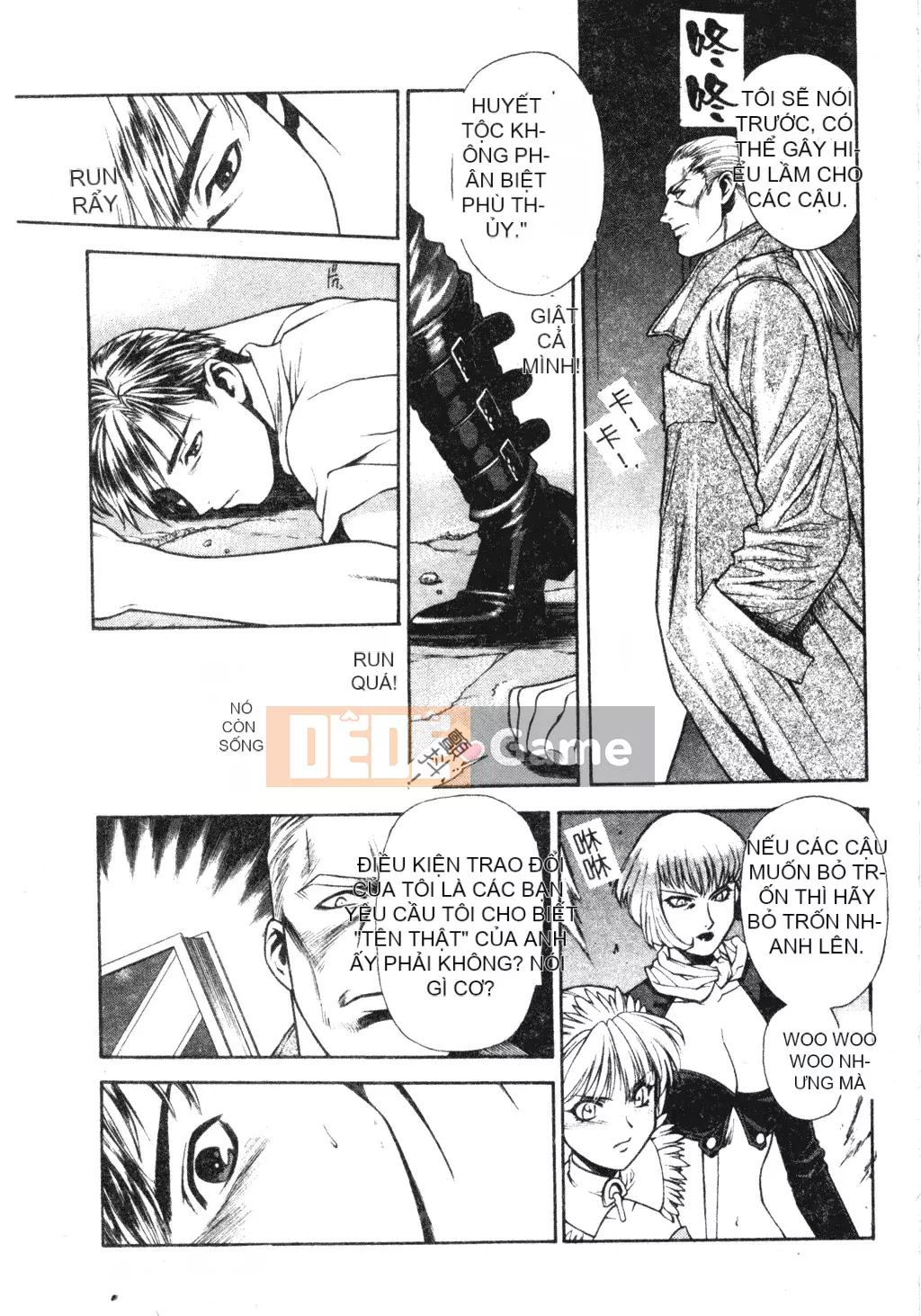 [Sengoku Murasaki] Hãy trồng Eden từ đôi chân của bạn [Tiếng Trung]