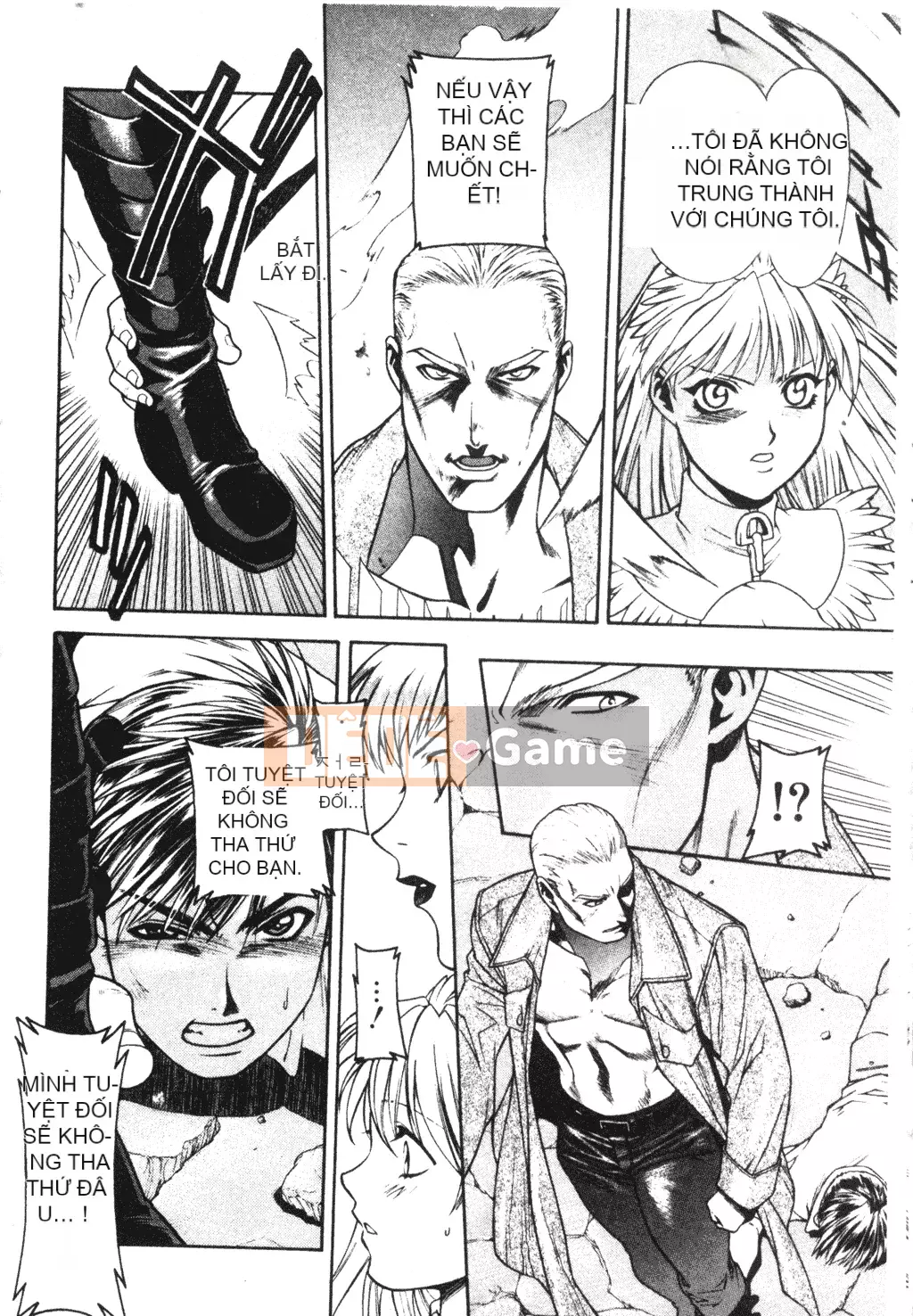 [Sengoku Murasaki] Hãy trồng Eden từ đôi chân của bạn [Tiếng Trung]