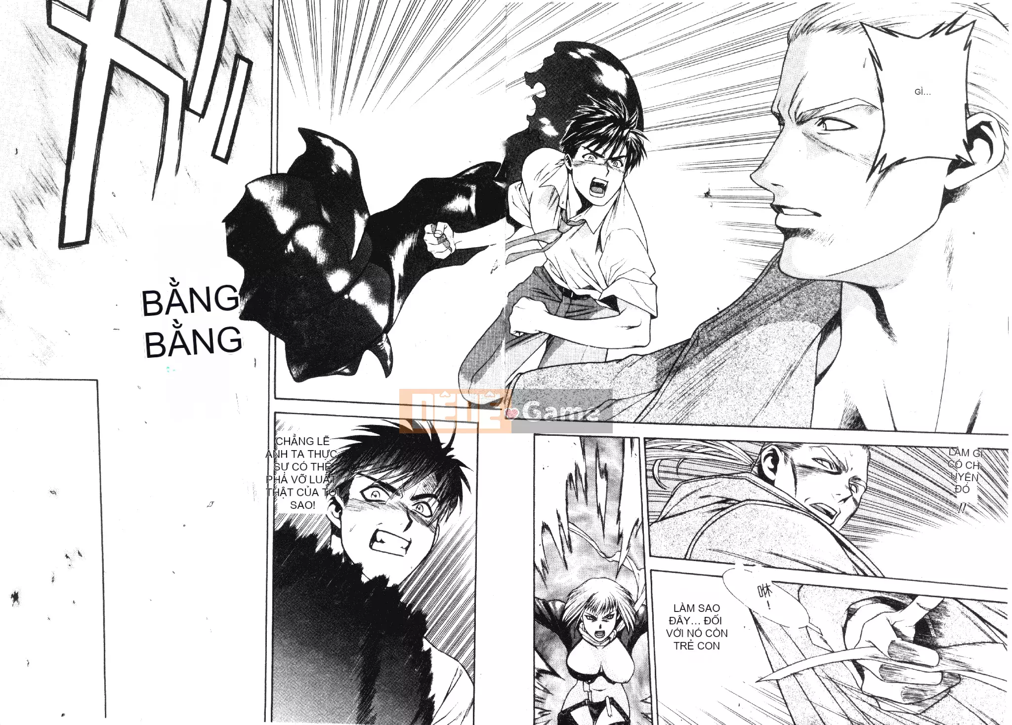 [Sengoku Murasaki] Hãy trồng Eden từ đôi chân của bạn [Tiếng Trung]