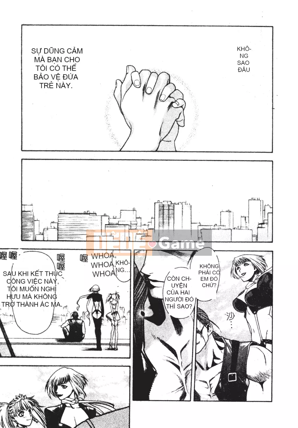 [Sengoku Murasaki] Hãy trồng Eden từ đôi chân của bạn [Tiếng Trung]