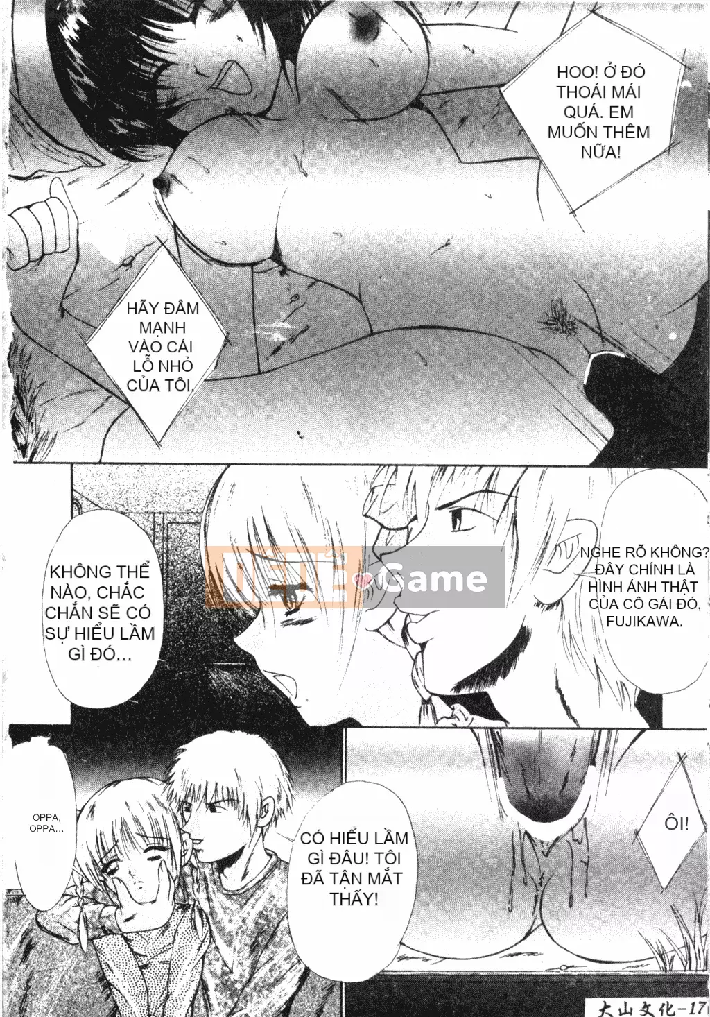 [Sengoku Murasaki] Hãy trồng Eden từ đôi chân của bạn [Tiếng Trung]