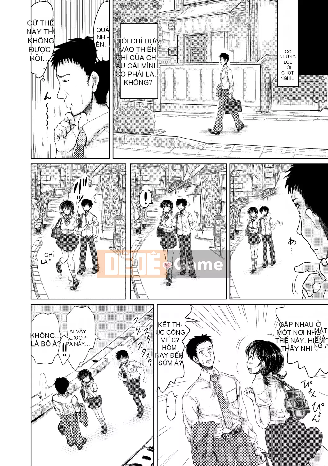 [Ryokurin] Quan hệ tình dục hàng ngày với cháu trai của tôi [Kỹ thuật số]