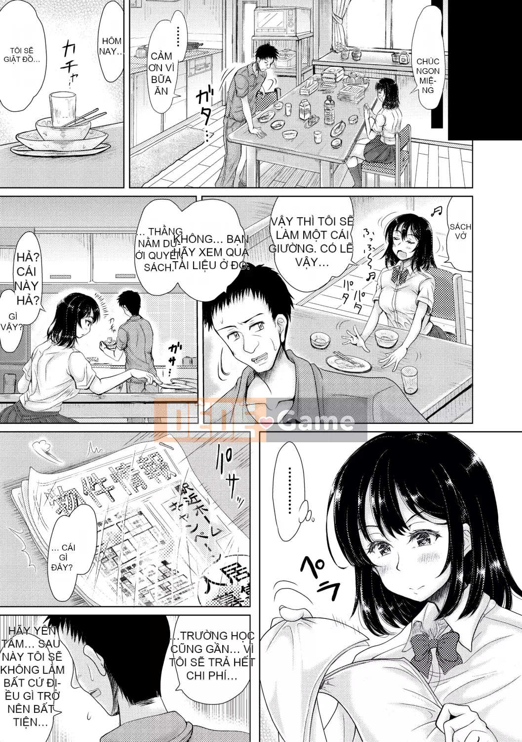 [Ryokurin] Quan hệ tình dục hàng ngày với cháu trai của tôi [Kỹ thuật số]