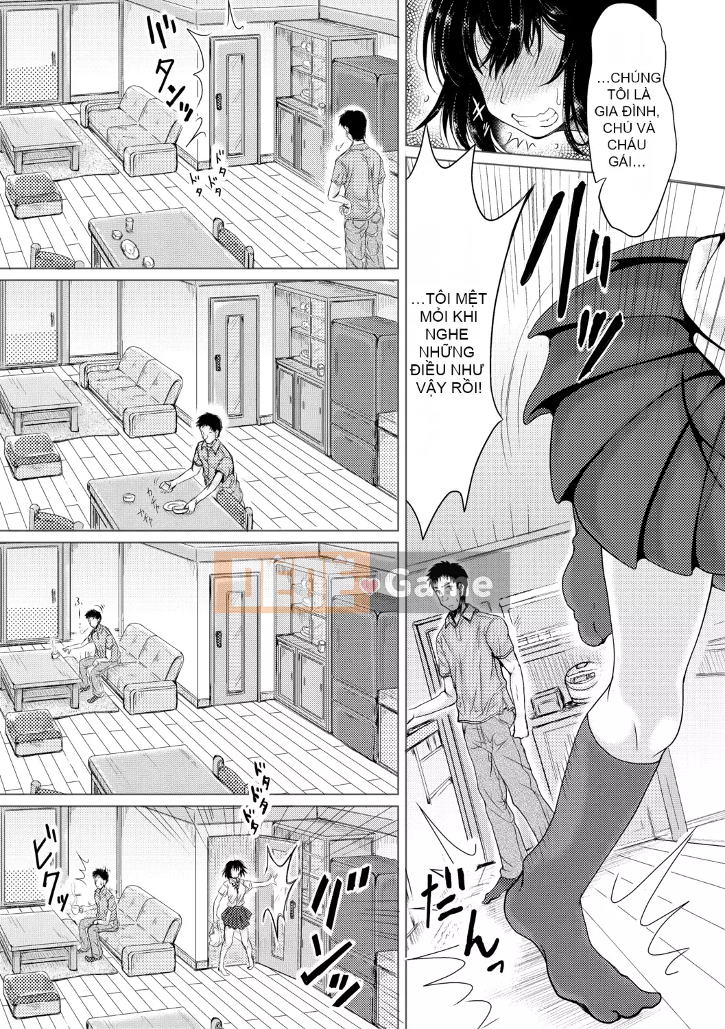 [Ryokurin] Quan hệ tình dục hàng ngày với cháu trai của tôi [Kỹ thuật số]