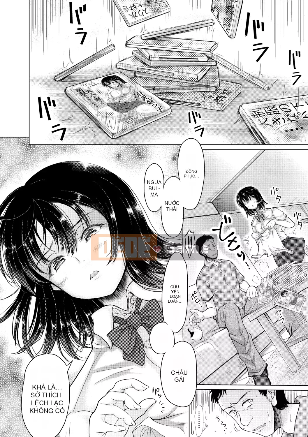 [Ryokurin] Quan hệ tình dục hàng ngày với cháu trai của tôi [Kỹ thuật số]