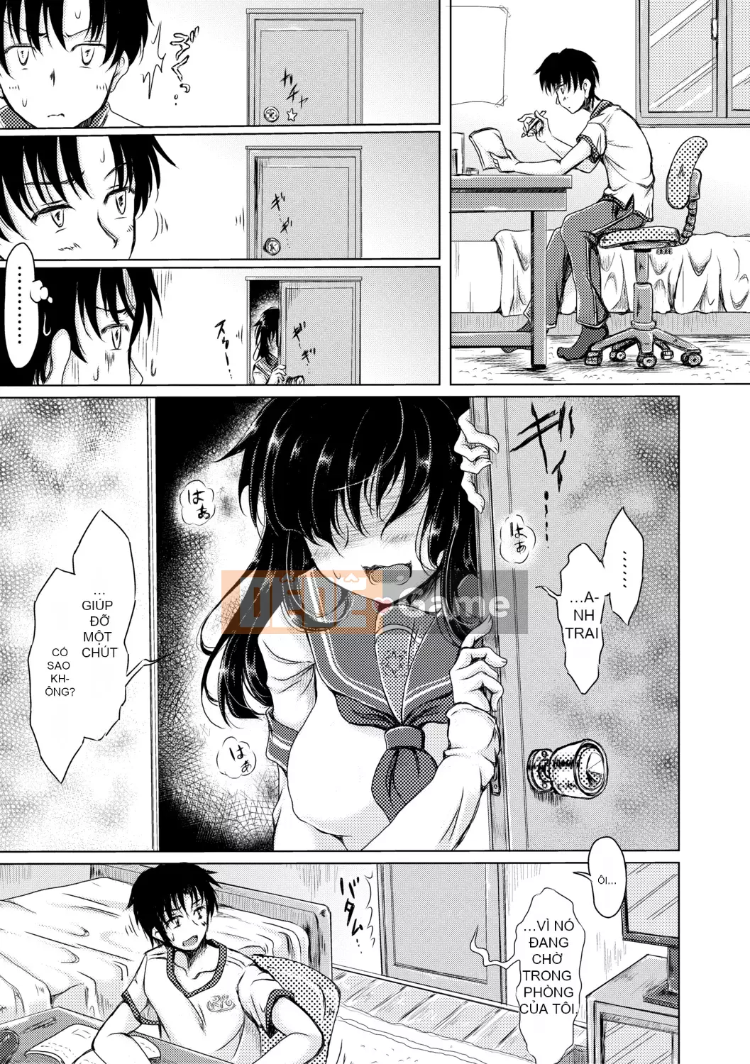 [Ryokurin] Quan hệ tình dục hàng ngày với cháu trai của tôi [Kỹ thuật số]