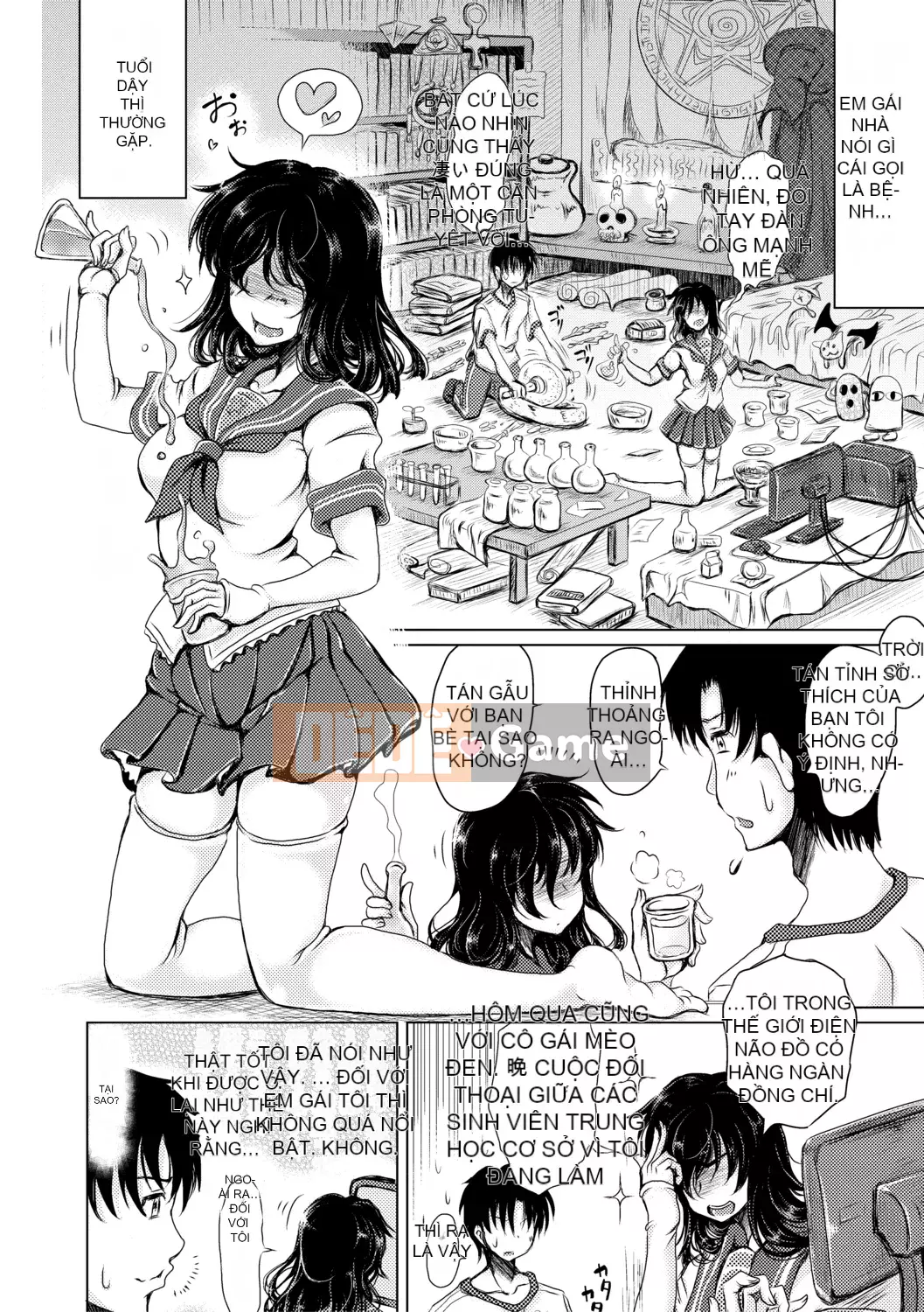 [Ryokurin] Quan hệ tình dục hàng ngày với cháu trai của tôi [Kỹ thuật số]