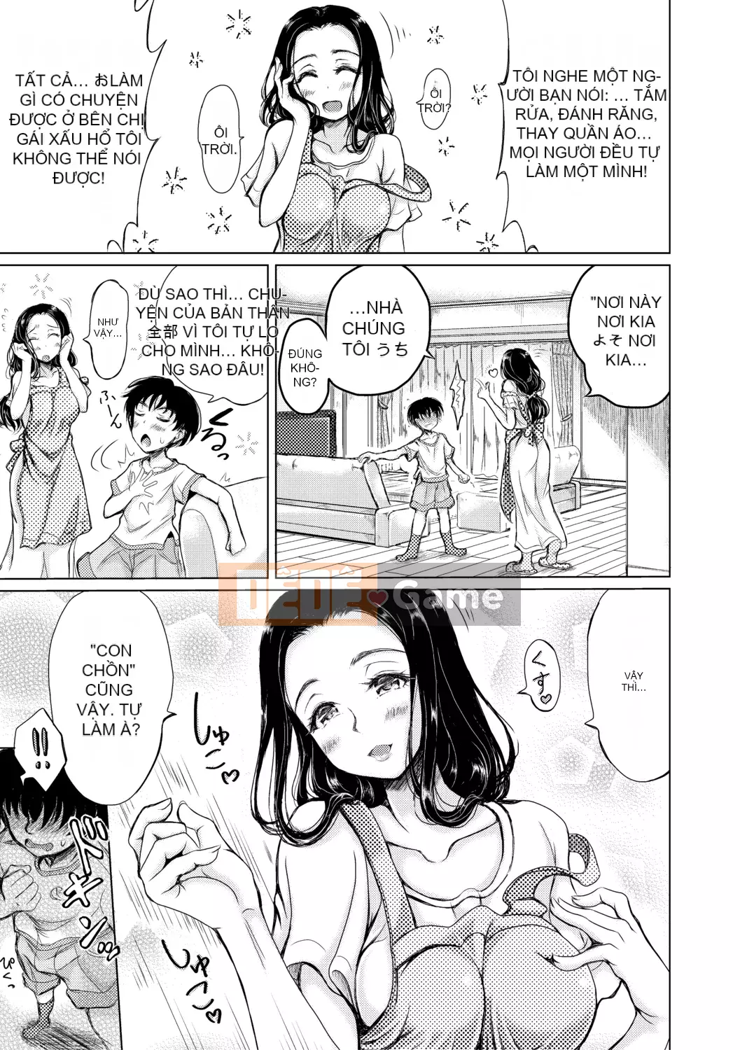 [Ryokurin] Quan hệ tình dục hàng ngày với cháu trai của tôi [Kỹ thuật số]