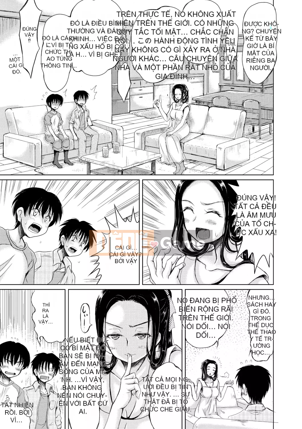 [Ryokurin] Quan hệ tình dục hàng ngày với cháu trai của tôi [Kỹ thuật số]