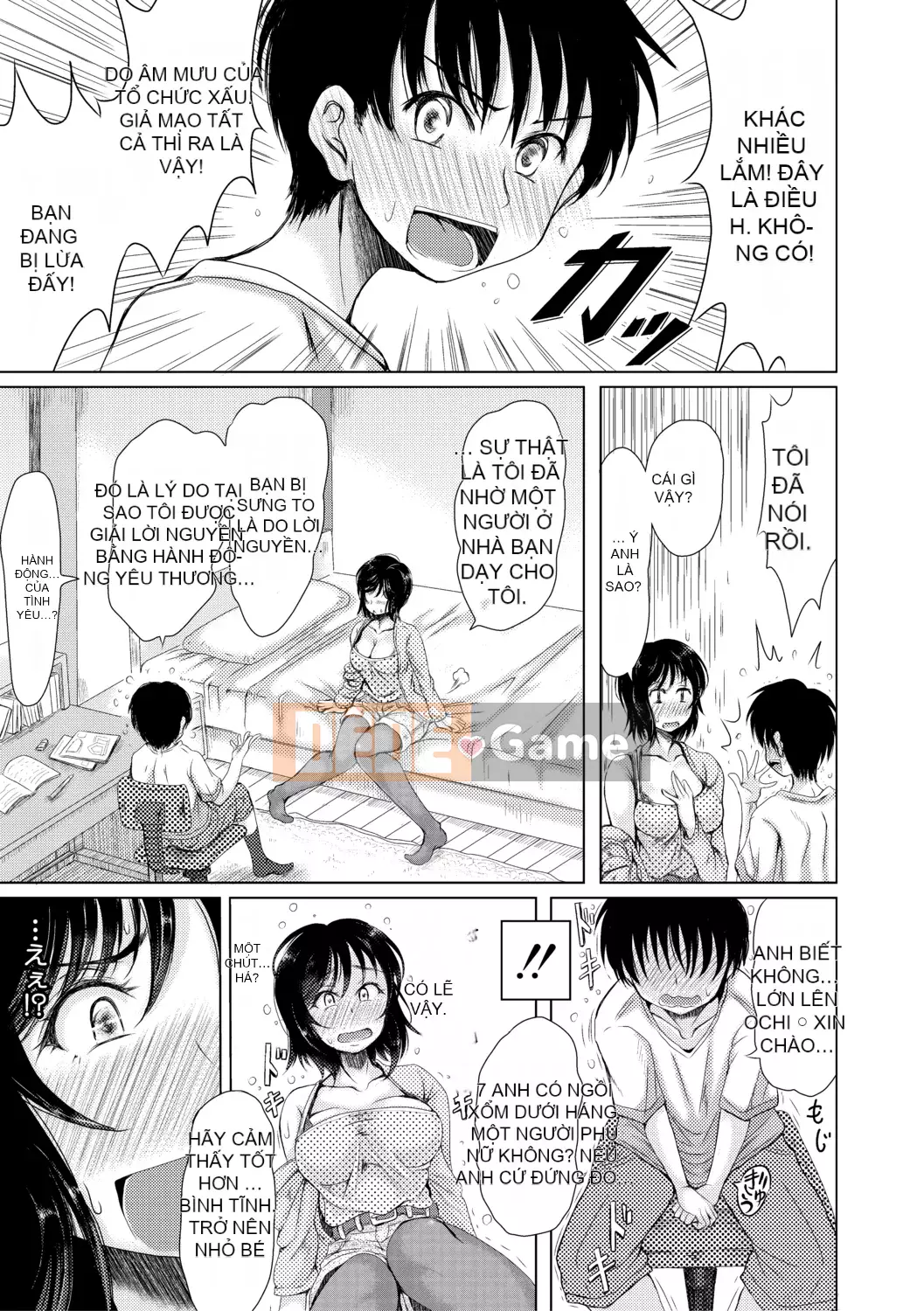 [Ryokurin] Quan hệ tình dục hàng ngày với cháu trai của tôi [Kỹ thuật số]