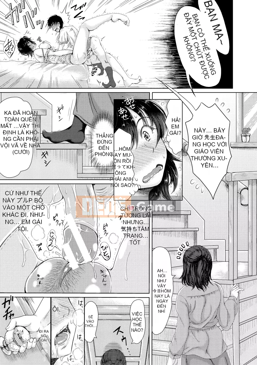 [Ryokurin] Quan hệ tình dục hàng ngày với cháu trai của tôi [Kỹ thuật số]