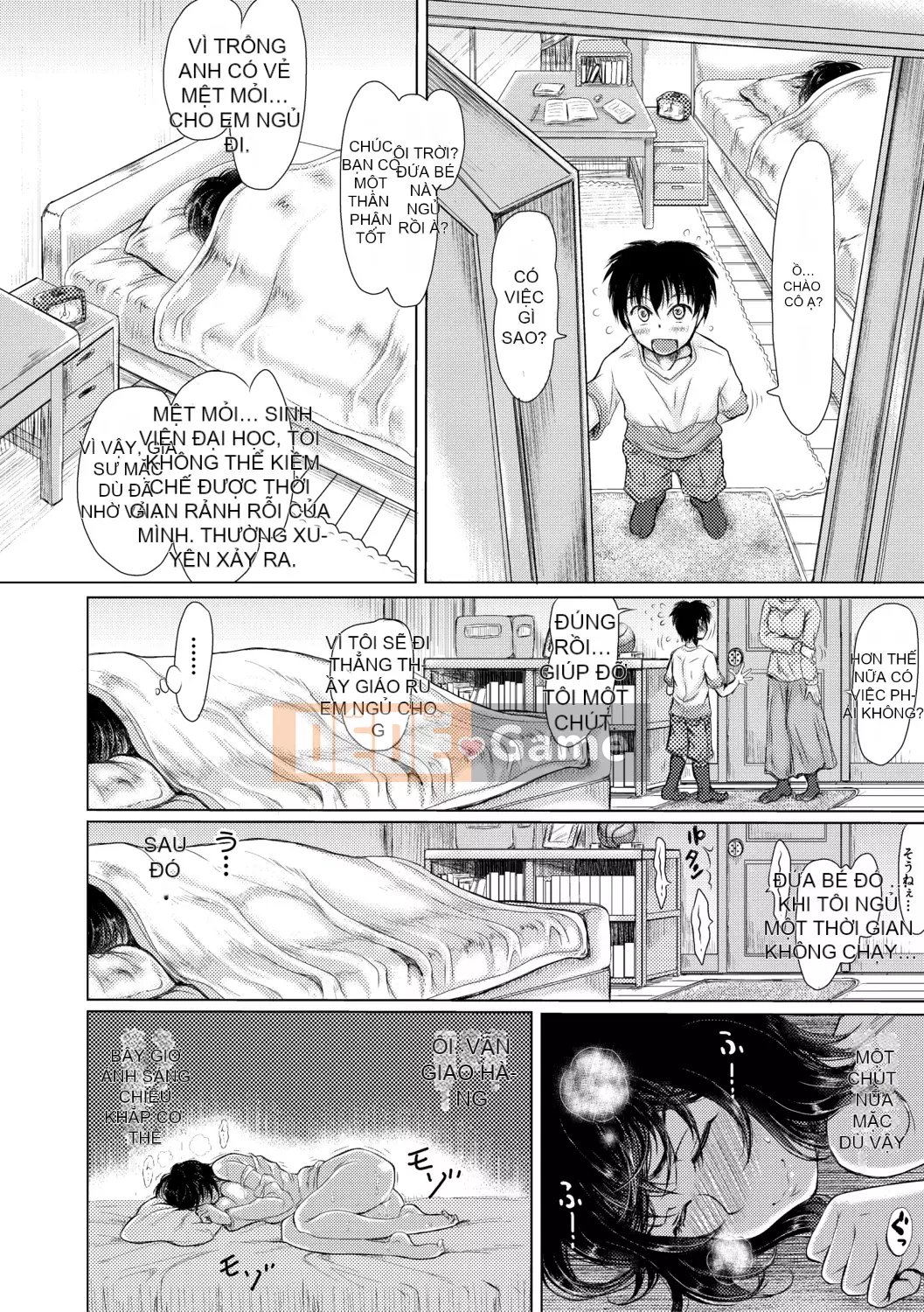 [Ryokurin] Quan hệ tình dục hàng ngày với cháu trai của tôi [Kỹ thuật số]