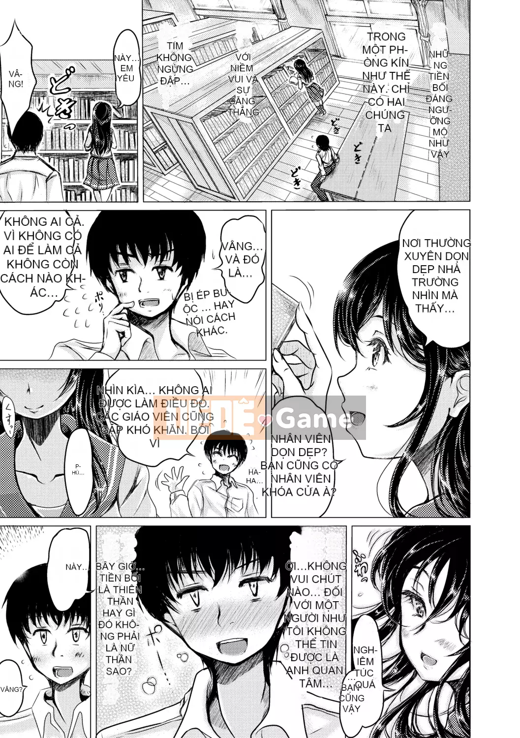 [Ryokurin] Quan hệ tình dục hàng ngày với cháu trai của tôi [Kỹ thuật số]