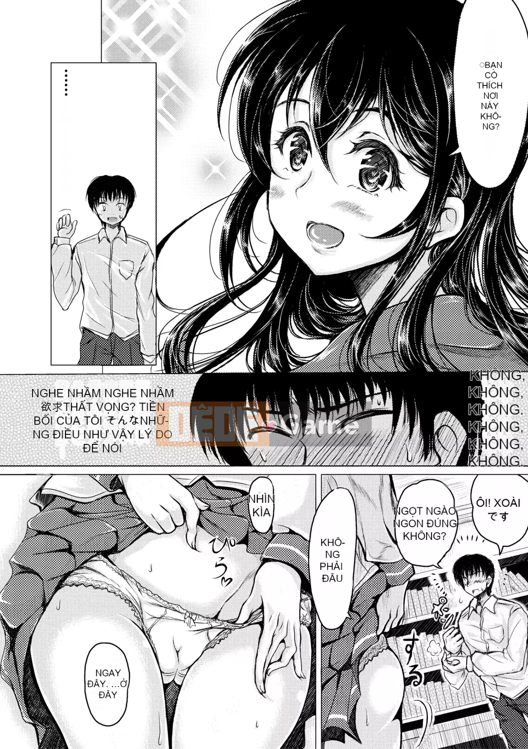 [Ryokurin] Quan hệ tình dục hàng ngày với cháu trai của tôi [Kỹ thuật số]