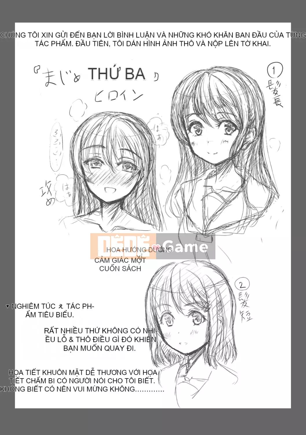 [Ryokurin] Quan hệ tình dục hàng ngày với cháu trai của tôi [Kỹ thuật số]