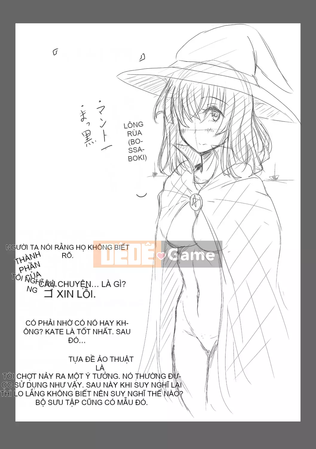 [Ryokurin] Quan hệ tình dục hàng ngày với cháu trai của tôi [Kỹ thuật số]