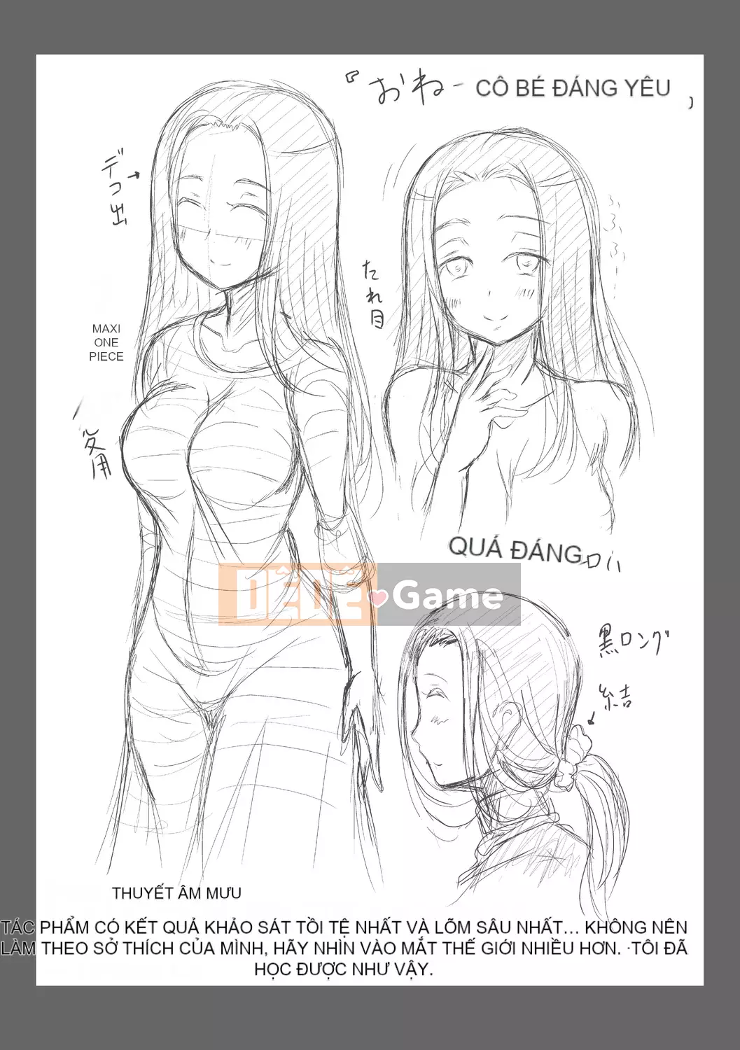 [Ryokurin] Quan hệ tình dục hàng ngày với cháu trai của tôi [Kỹ thuật số]