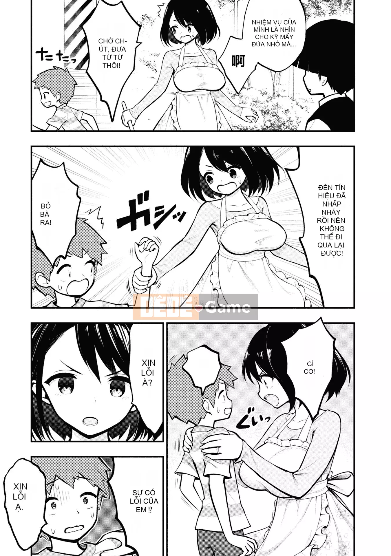 [Viện nghiên cứu ép buộc của Zhang Shanxiong] Cộng đồng nhà tù dâm dục tập 1 [Không Hán hóa]