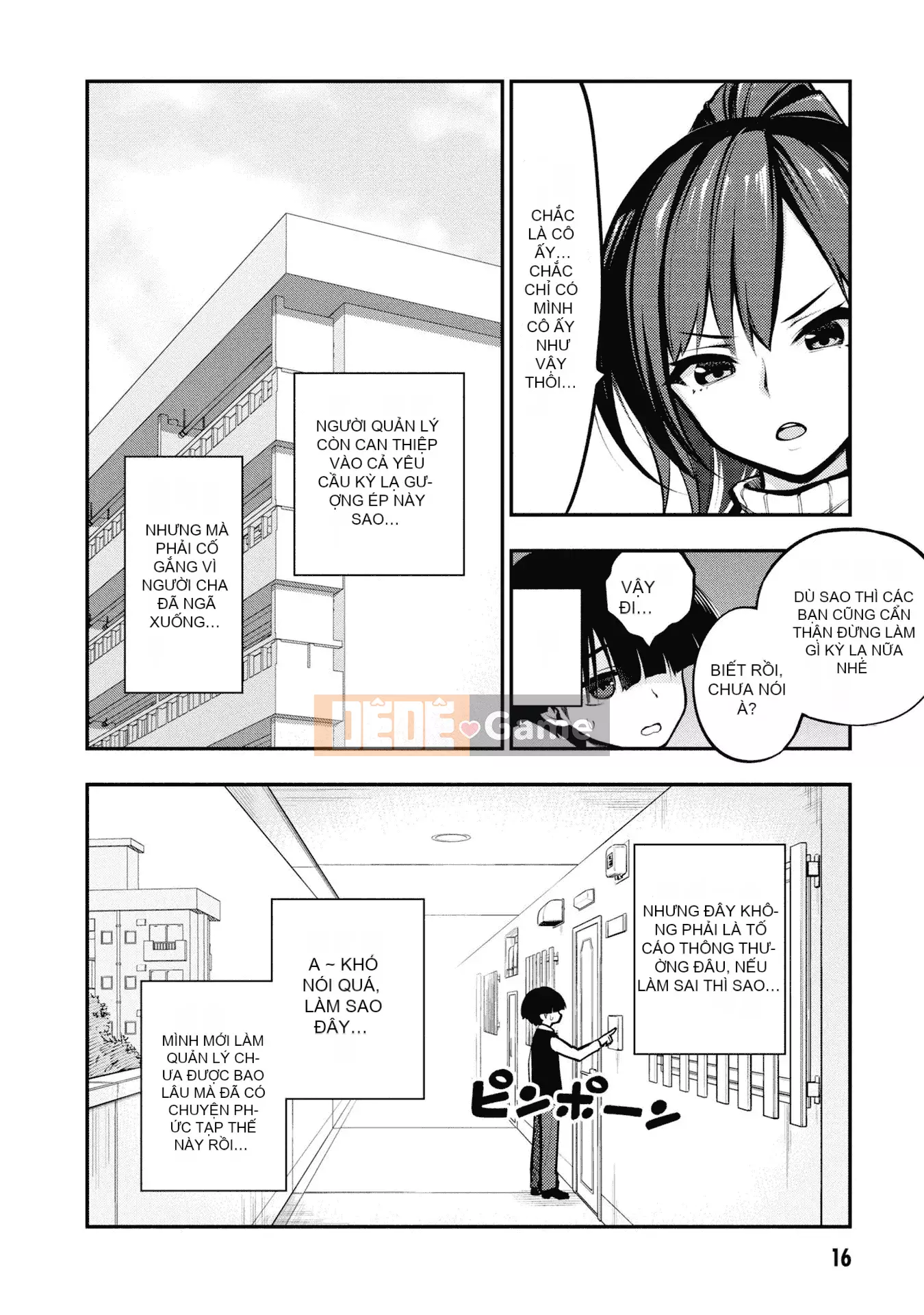 [Viện nghiên cứu ép buộc của Zhang Shanxiong] Cộng đồng nhà tù dâm dục tập 1 [Không Hán hóa]