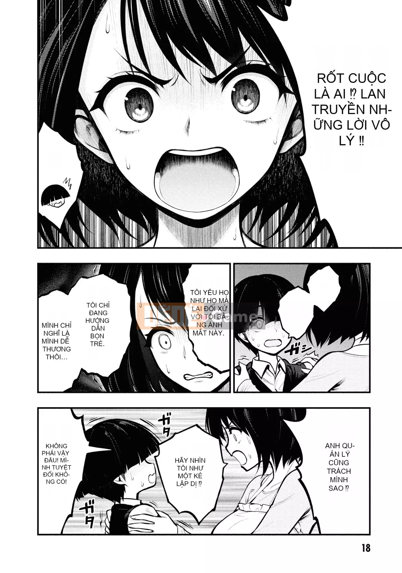 [Viện nghiên cứu ép buộc của Zhang Shanxiong] Cộng đồng nhà tù dâm dục tập 1 [Không Hán hóa]