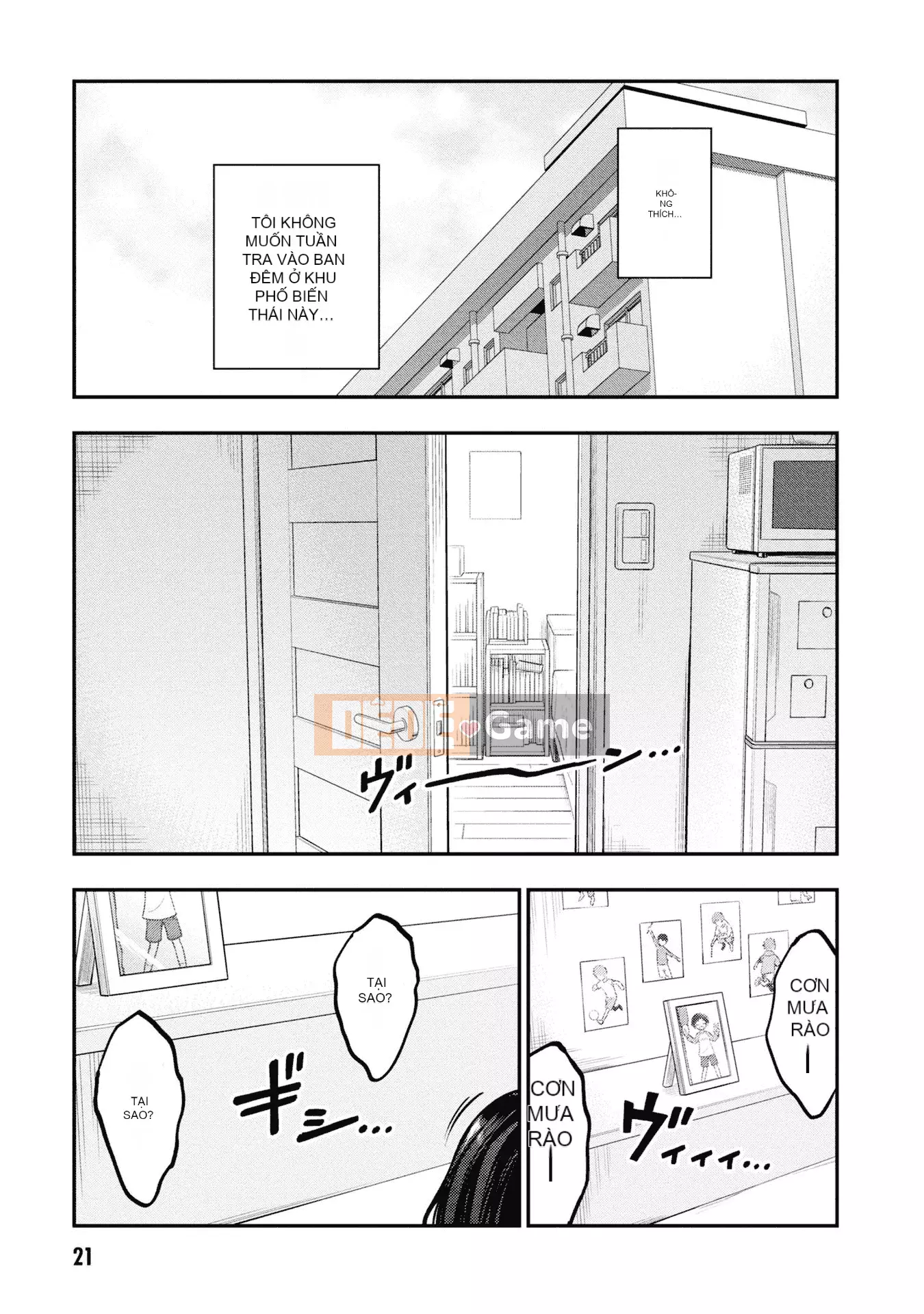 [Viện nghiên cứu ép buộc của Zhang Shanxiong] Cộng đồng nhà tù dâm dục tập 1 [Không Hán hóa]