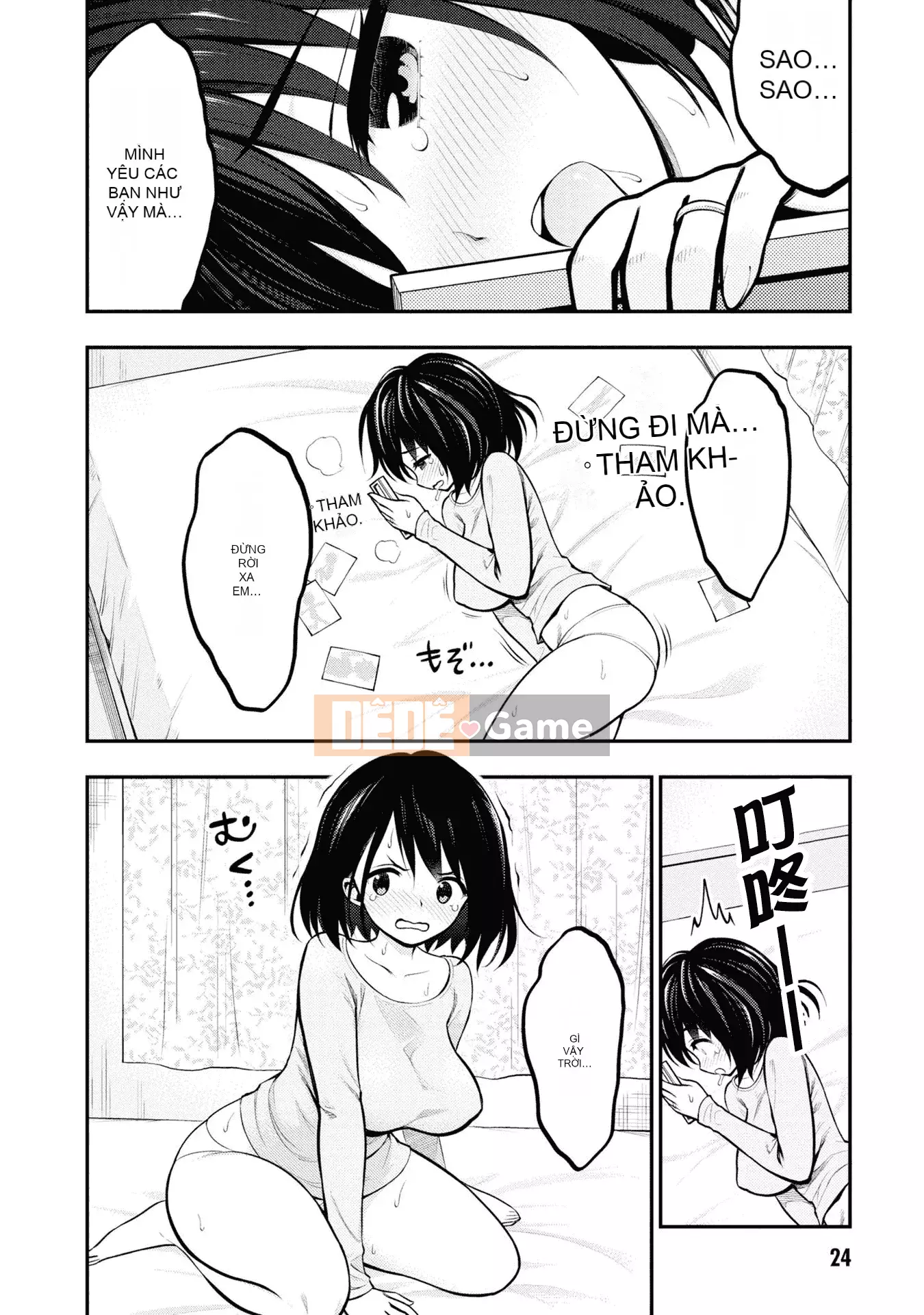 [Viện nghiên cứu ép buộc của Zhang Shanxiong] Cộng đồng nhà tù dâm dục tập 1 [Không Hán hóa]