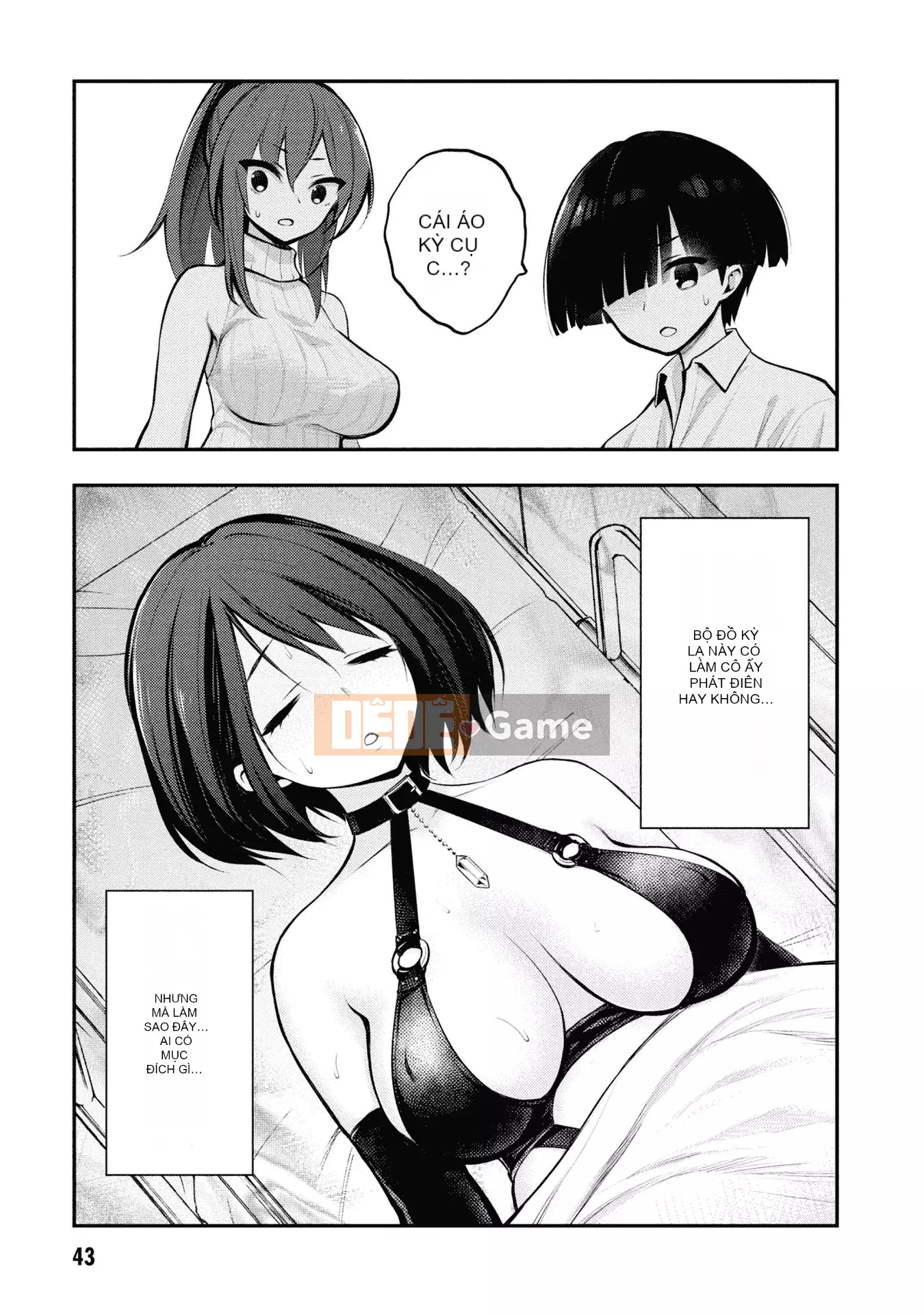 [Viện nghiên cứu ép buộc của Zhang Shanxiong] Cộng đồng nhà tù dâm dục tập 1 [Không Hán hóa]