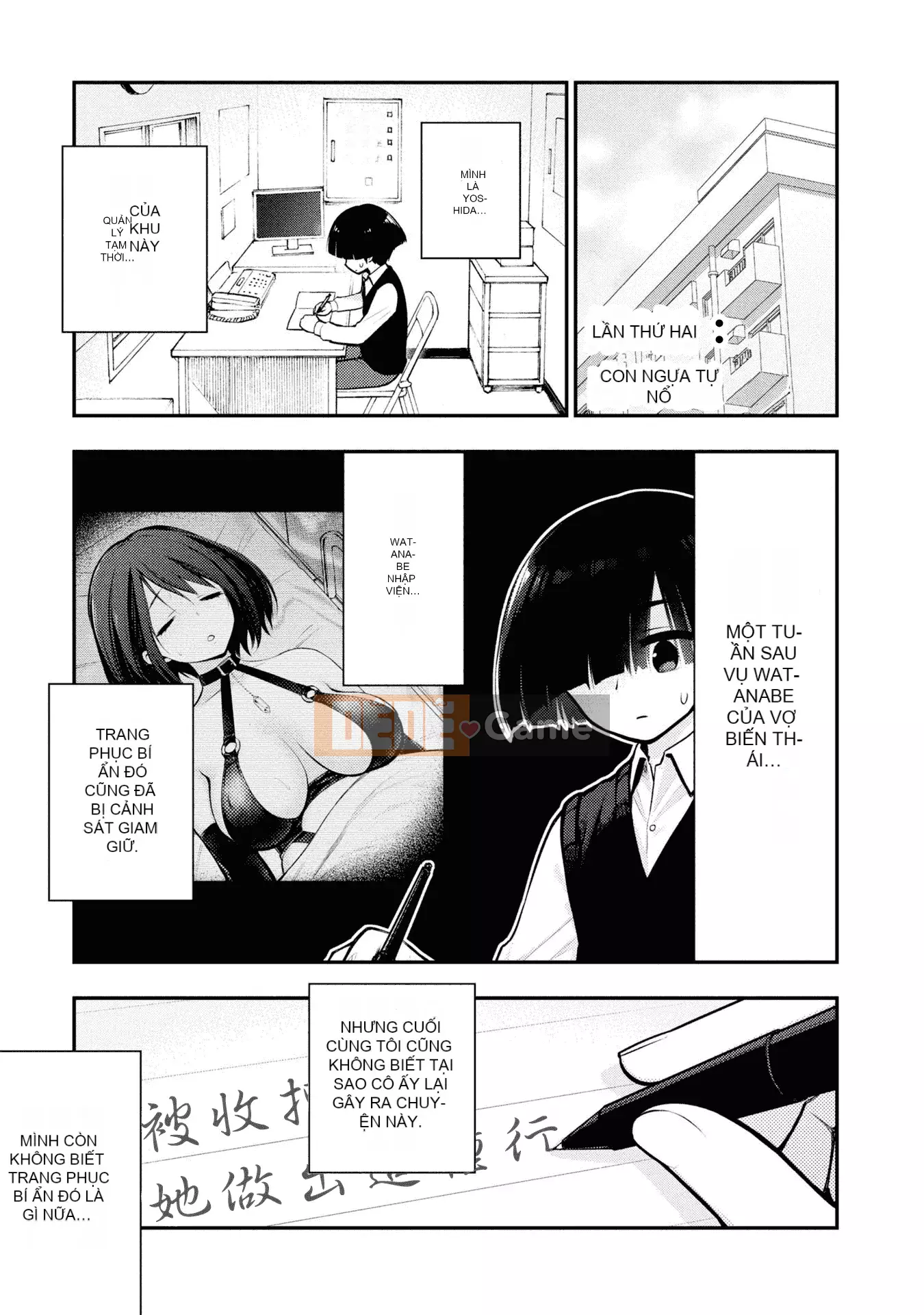 [Viện nghiên cứu ép buộc của Zhang Shanxiong] Cộng đồng nhà tù dâm dục tập 1 [Không Hán hóa]