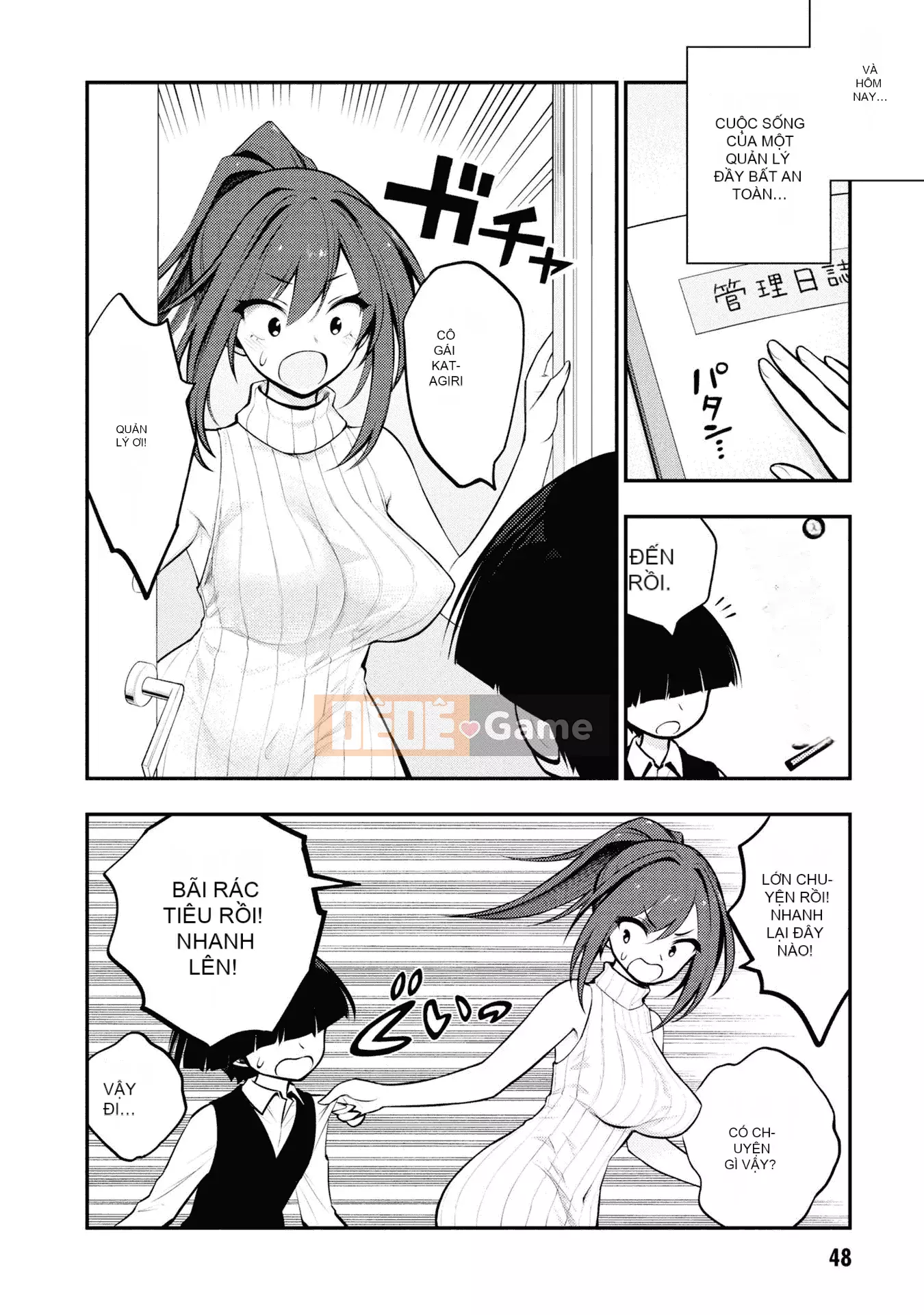 [Viện nghiên cứu ép buộc của Zhang Shanxiong] Cộng đồng nhà tù dâm dục tập 1 [Không Hán hóa]